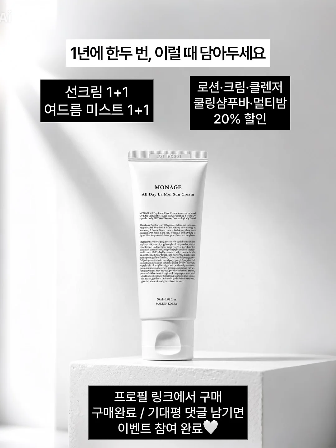 원룸 이사 15