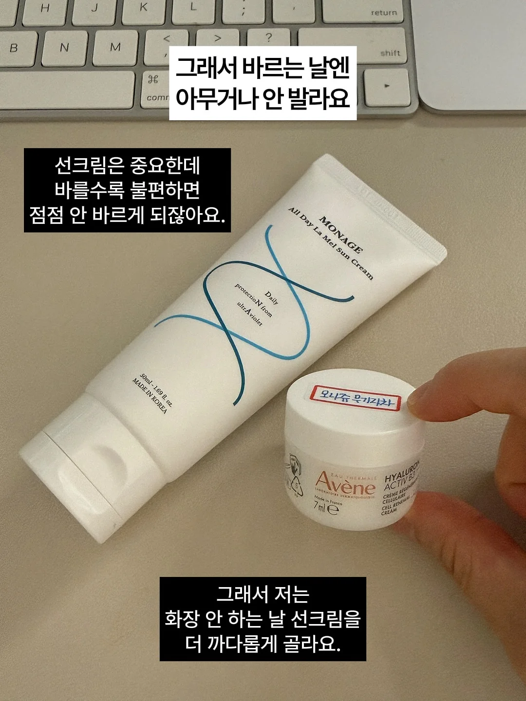 원룸 이사 3
