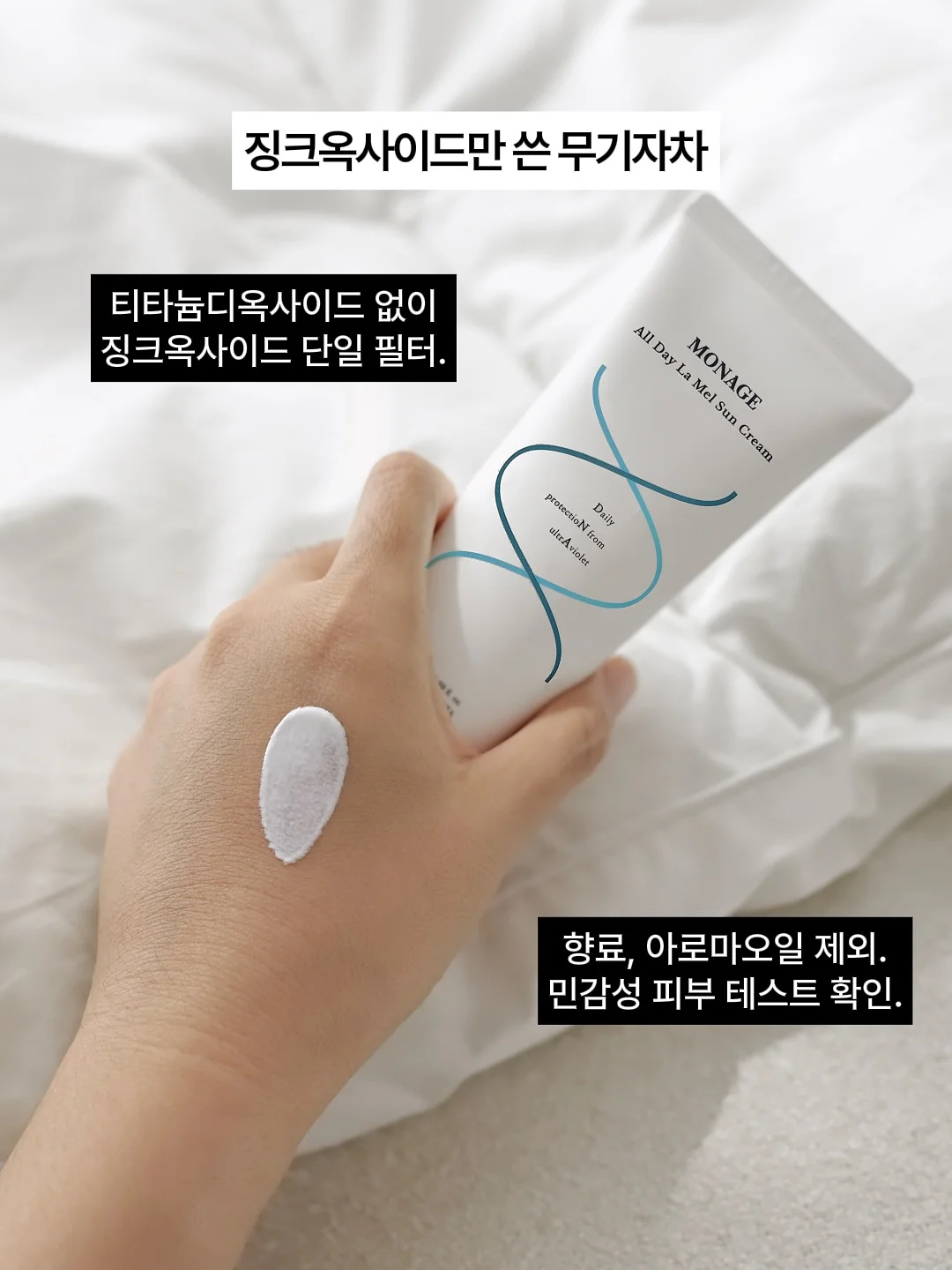 원룸 이사 9