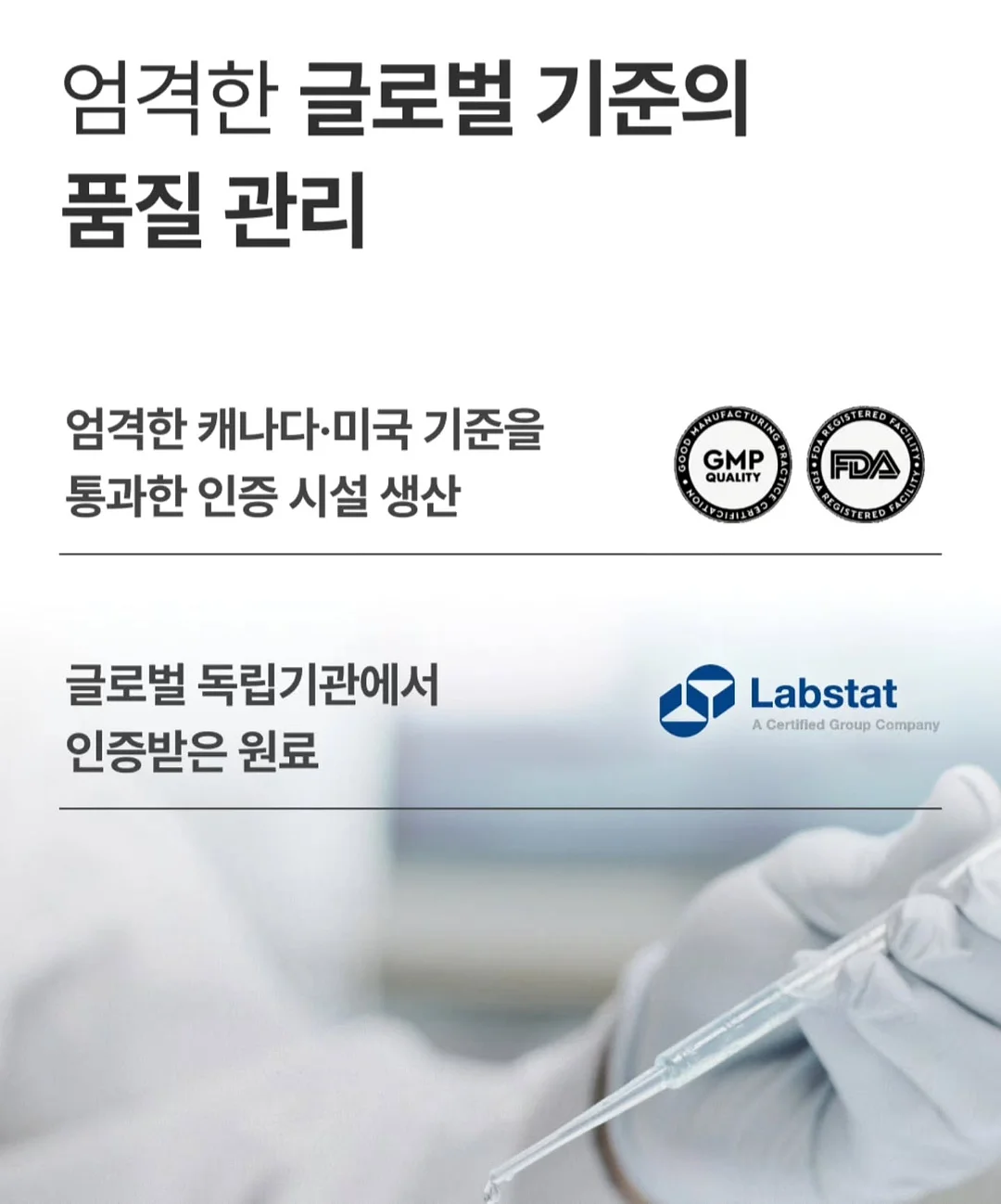 페루 에티오페스 게이샤 4