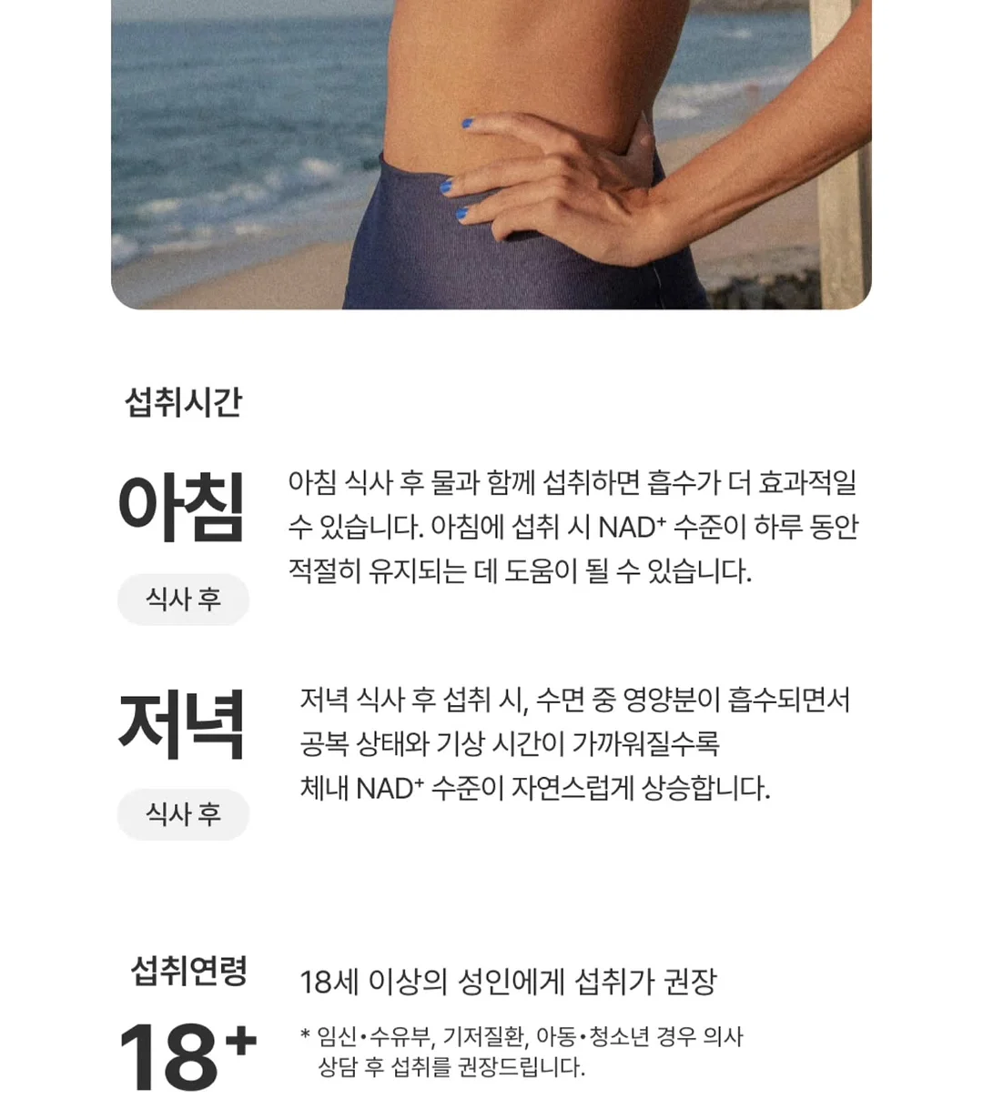 페루 에티오페스 게이샤 8