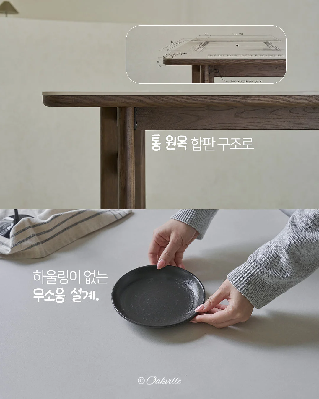 올유베베 자체 그래픽 오션트립 래쉬가드 5