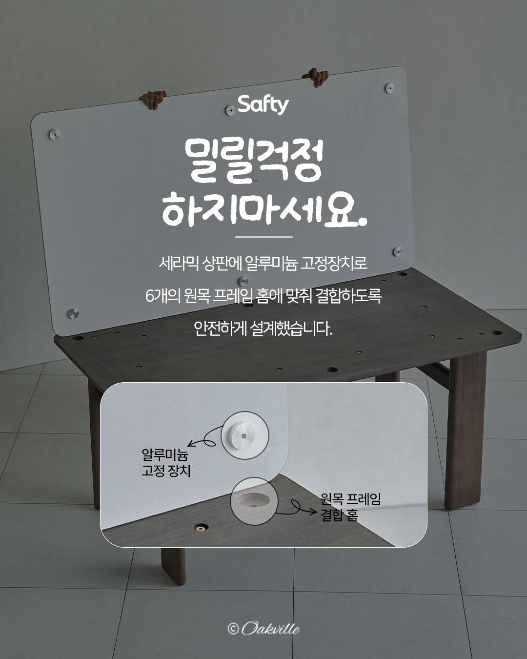 올유베베 자체 그래픽 오션트립 래쉬가드 7