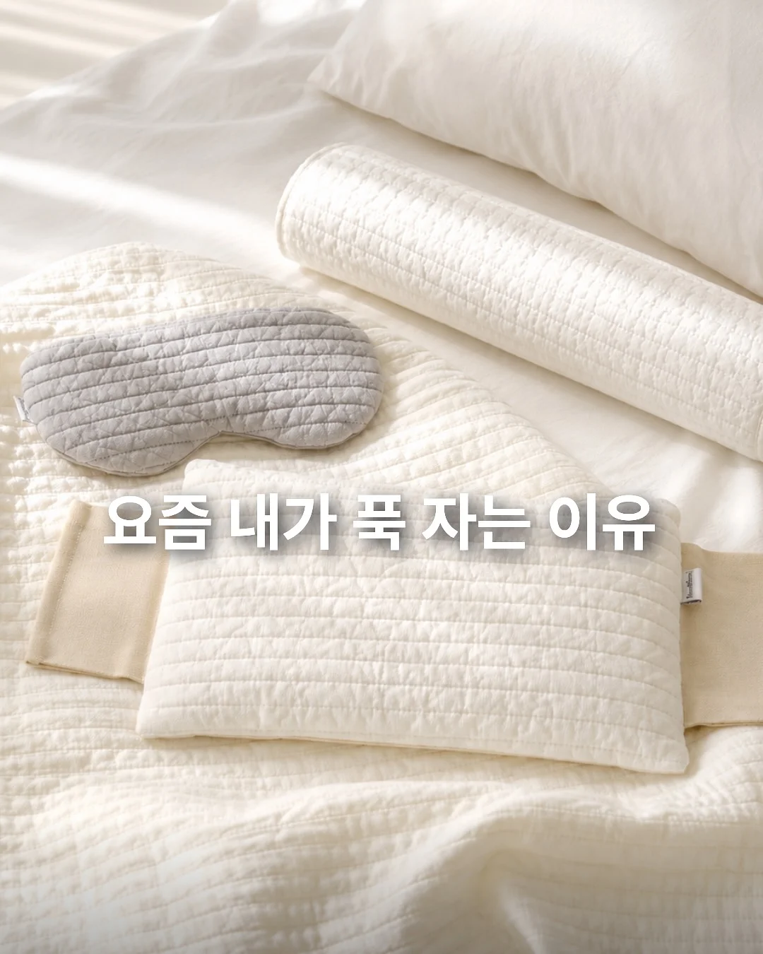 인형키링 1