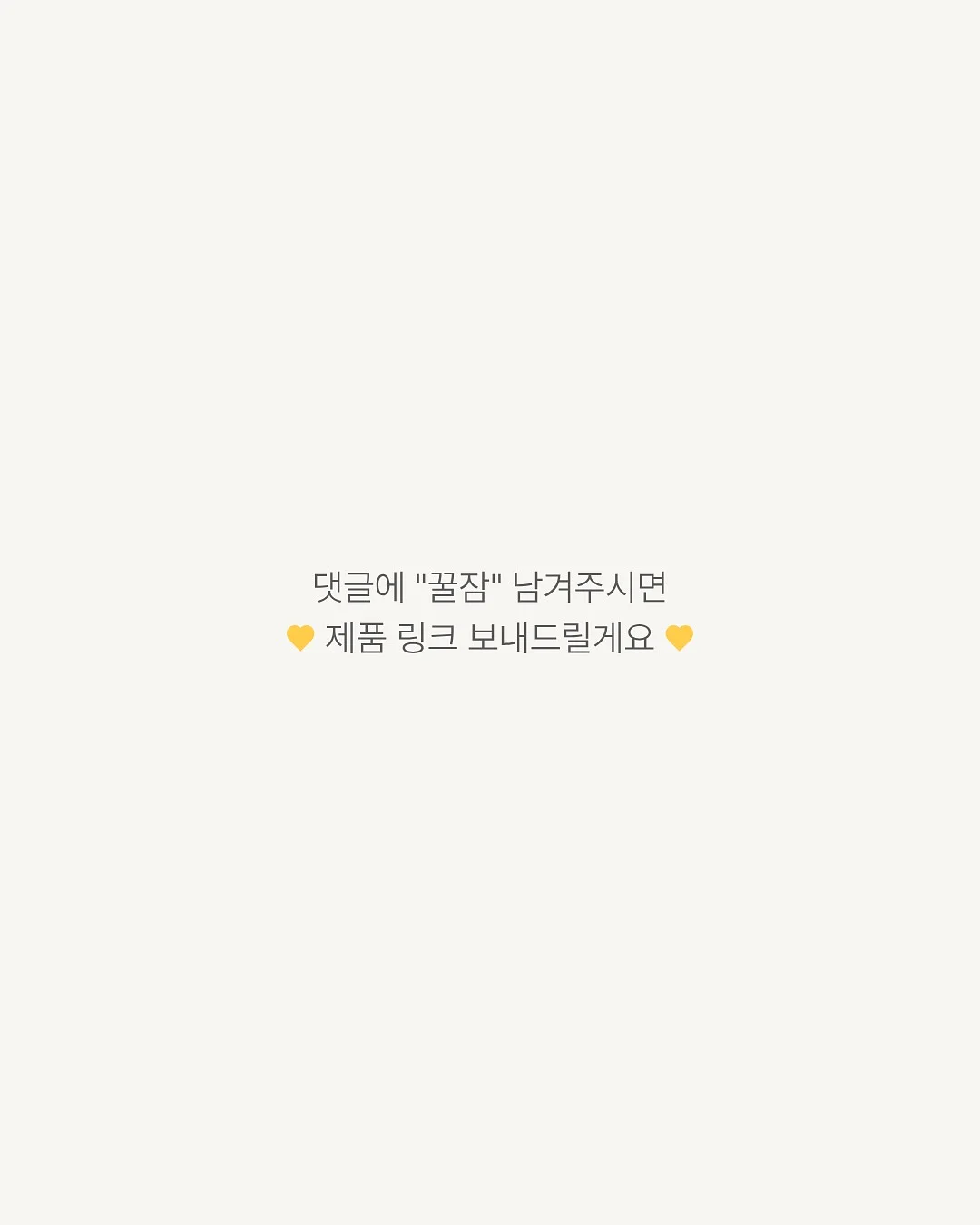 인형키링 11