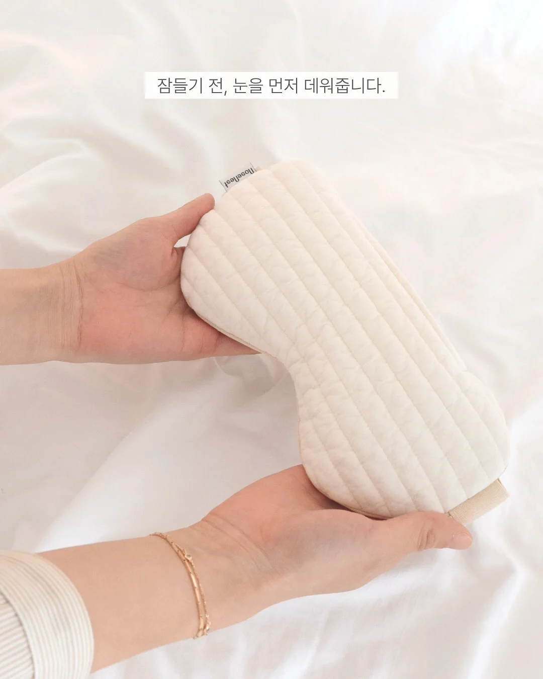 인형키링 2
