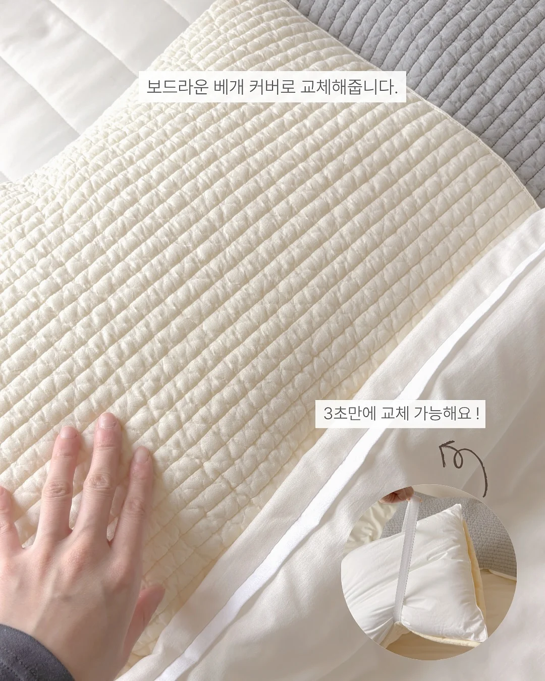 인형키링 3