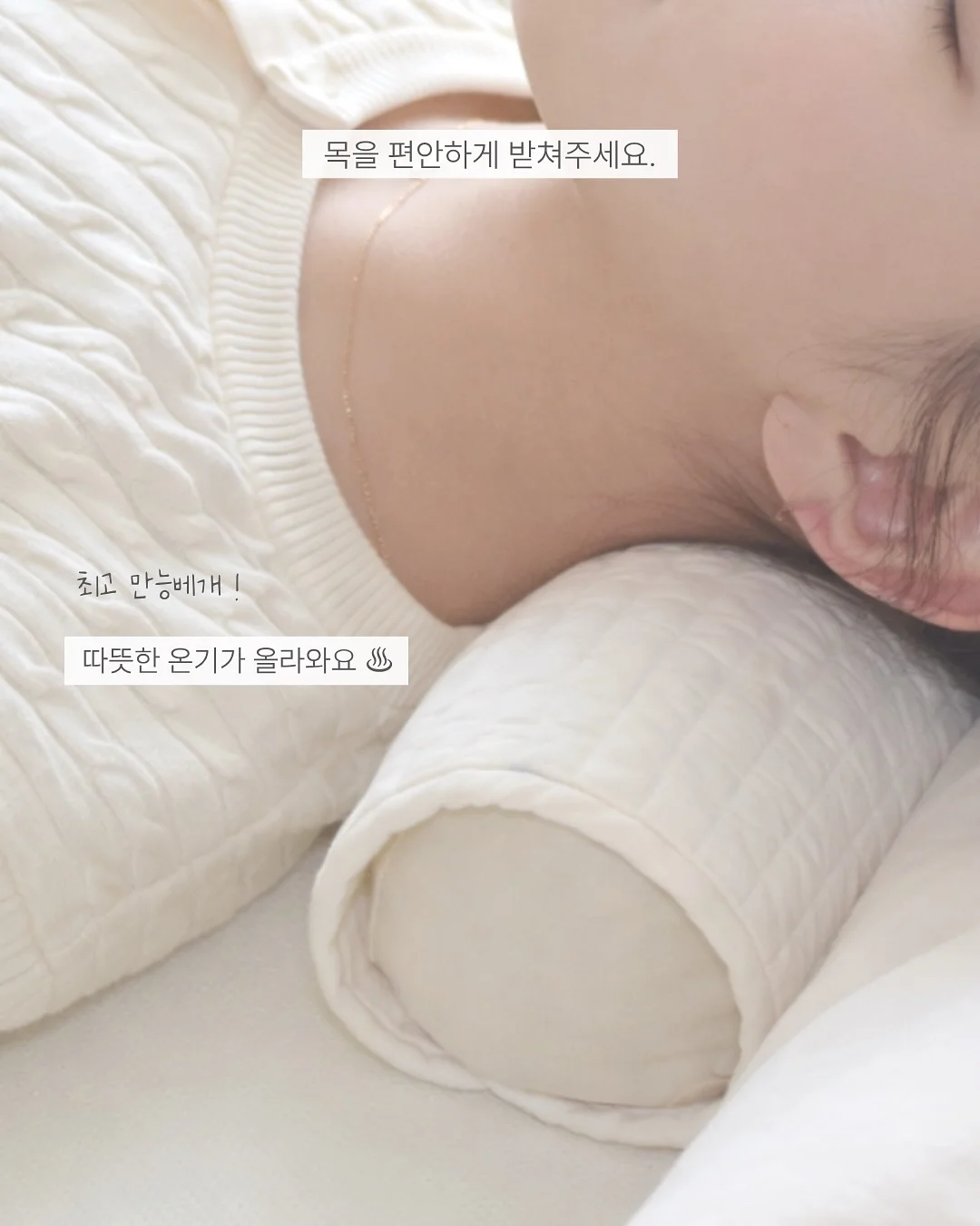 인형키링 4