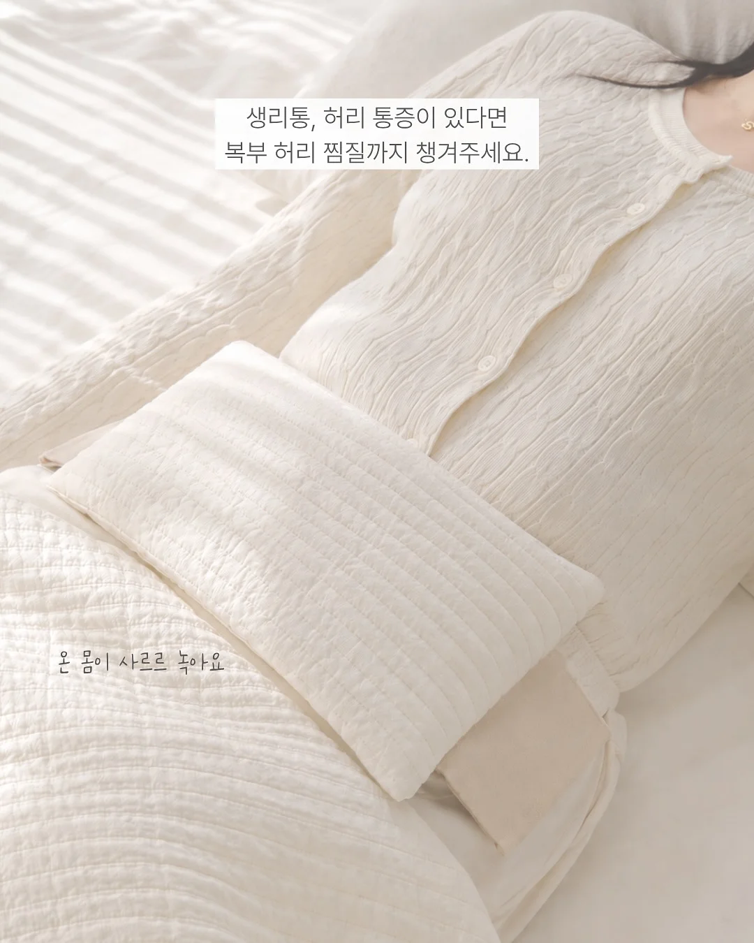 인형키링 5