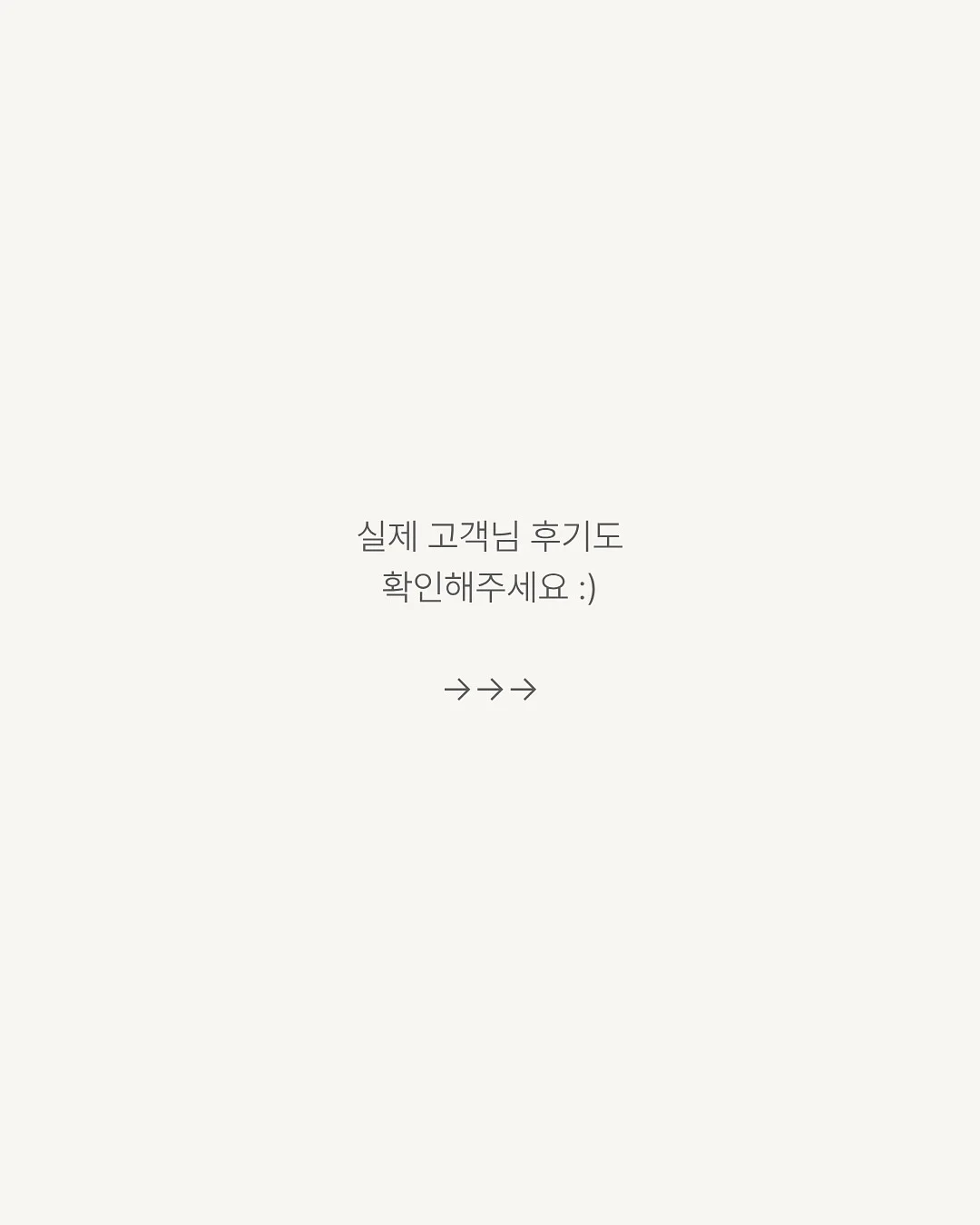 인형키링 6