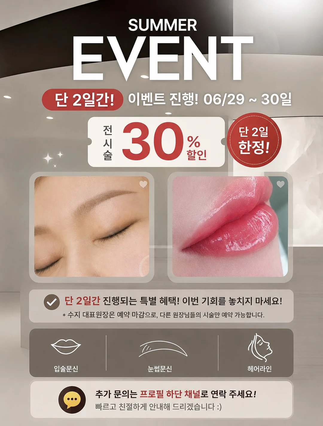 골든프라임 캐나다 햄프씨드 송침유 파워 500mg