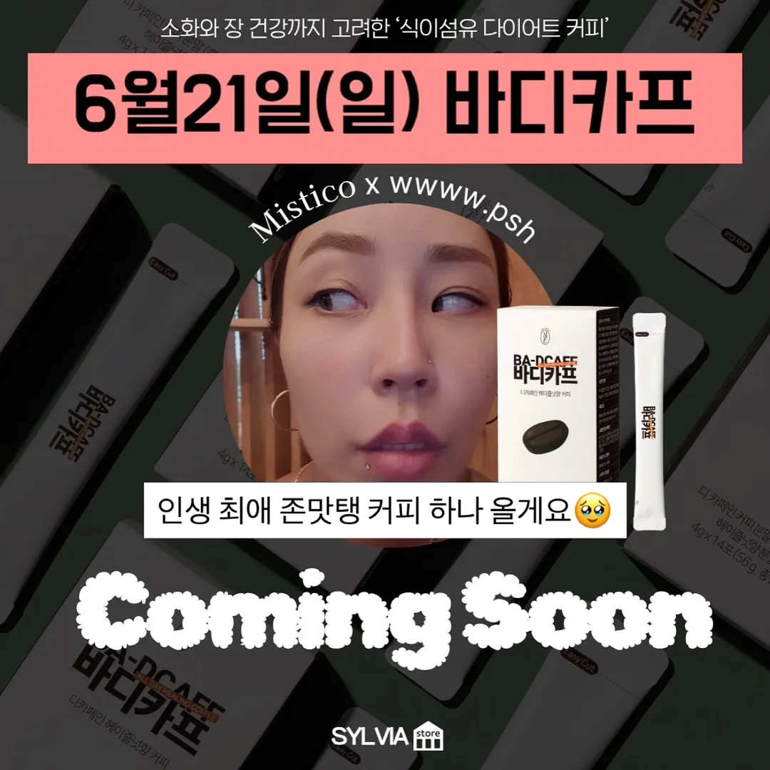 선크림 1