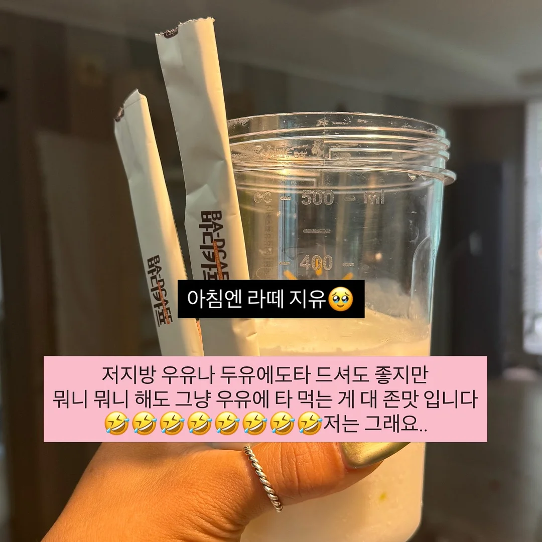 선크림 11