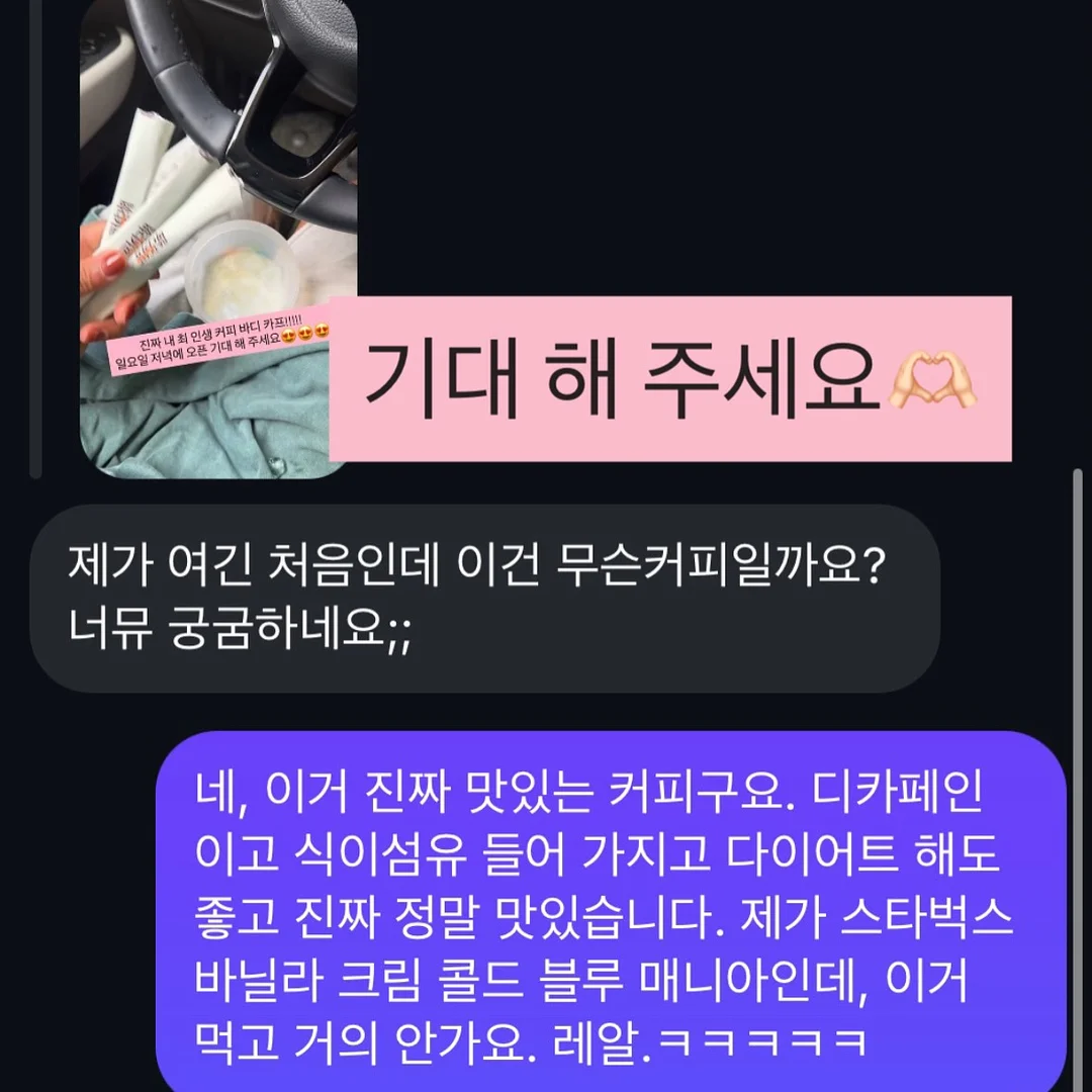 선크림 2
