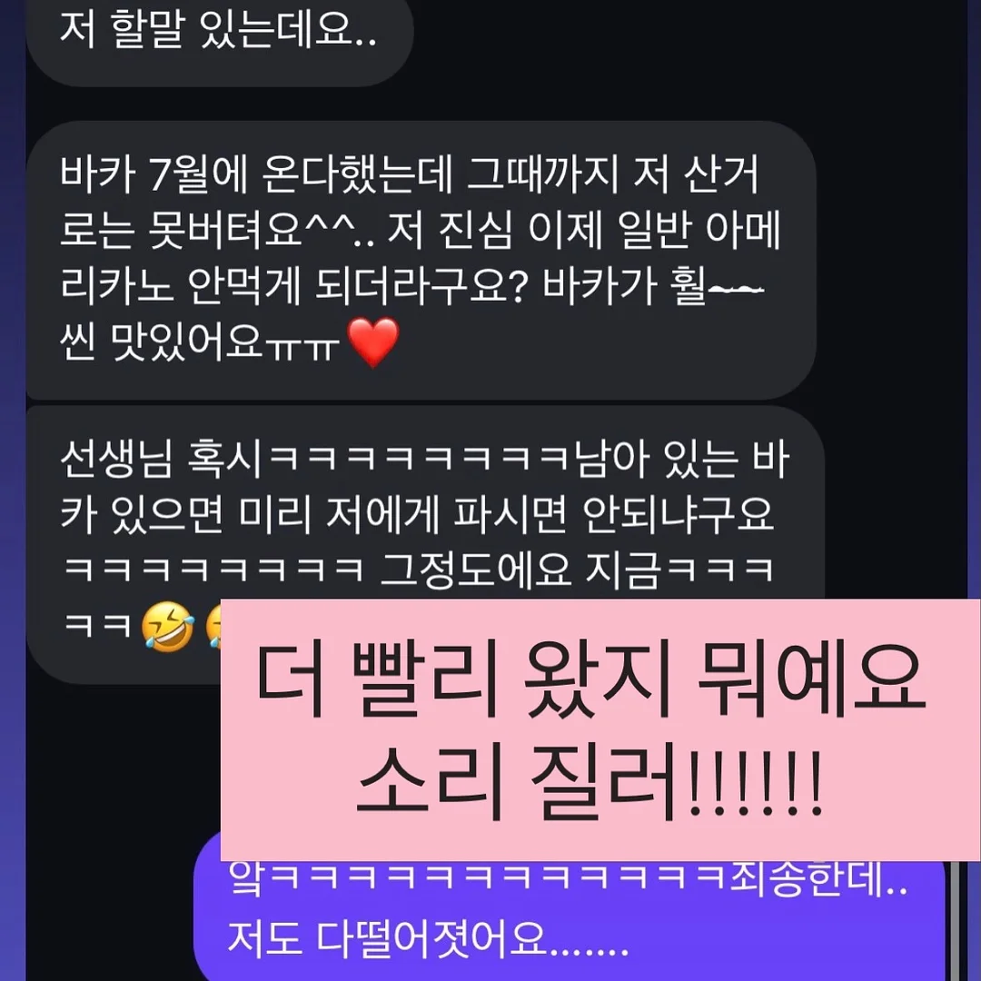 선크림 3