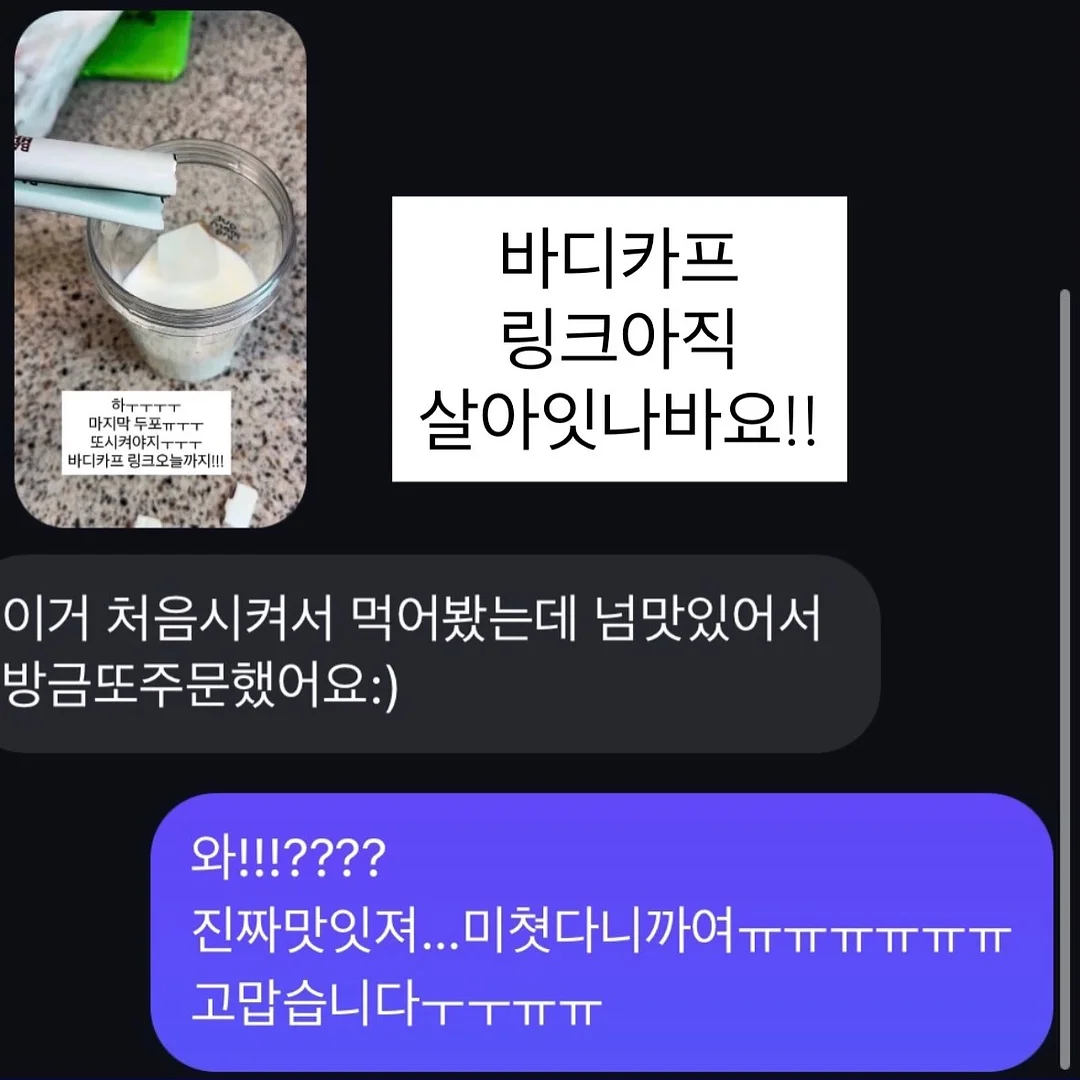 선크림 5