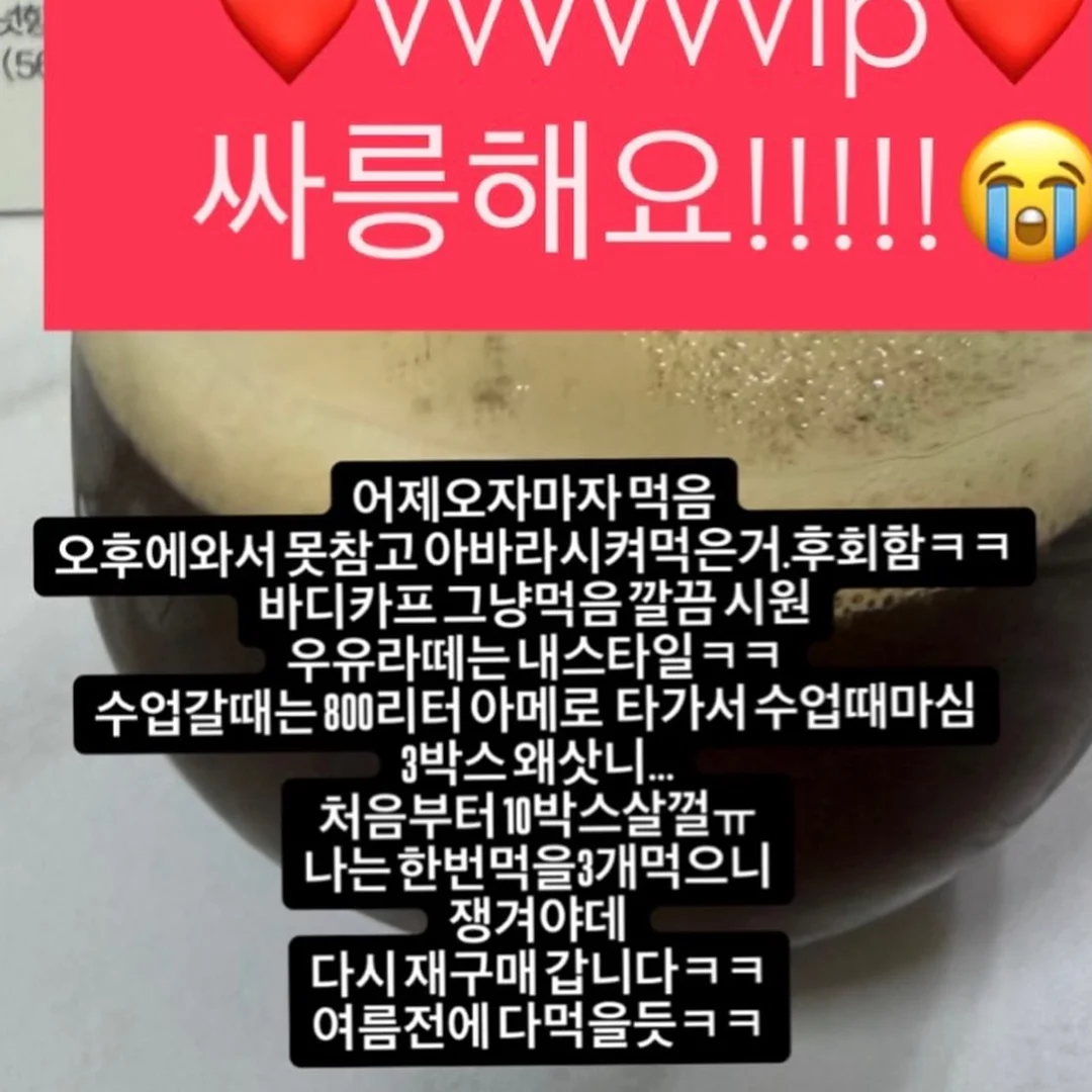 선크림 6