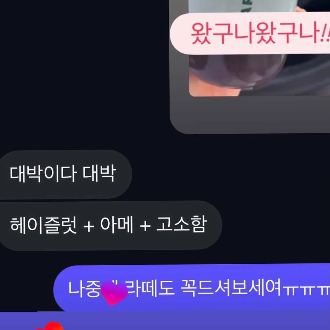 선크림 7