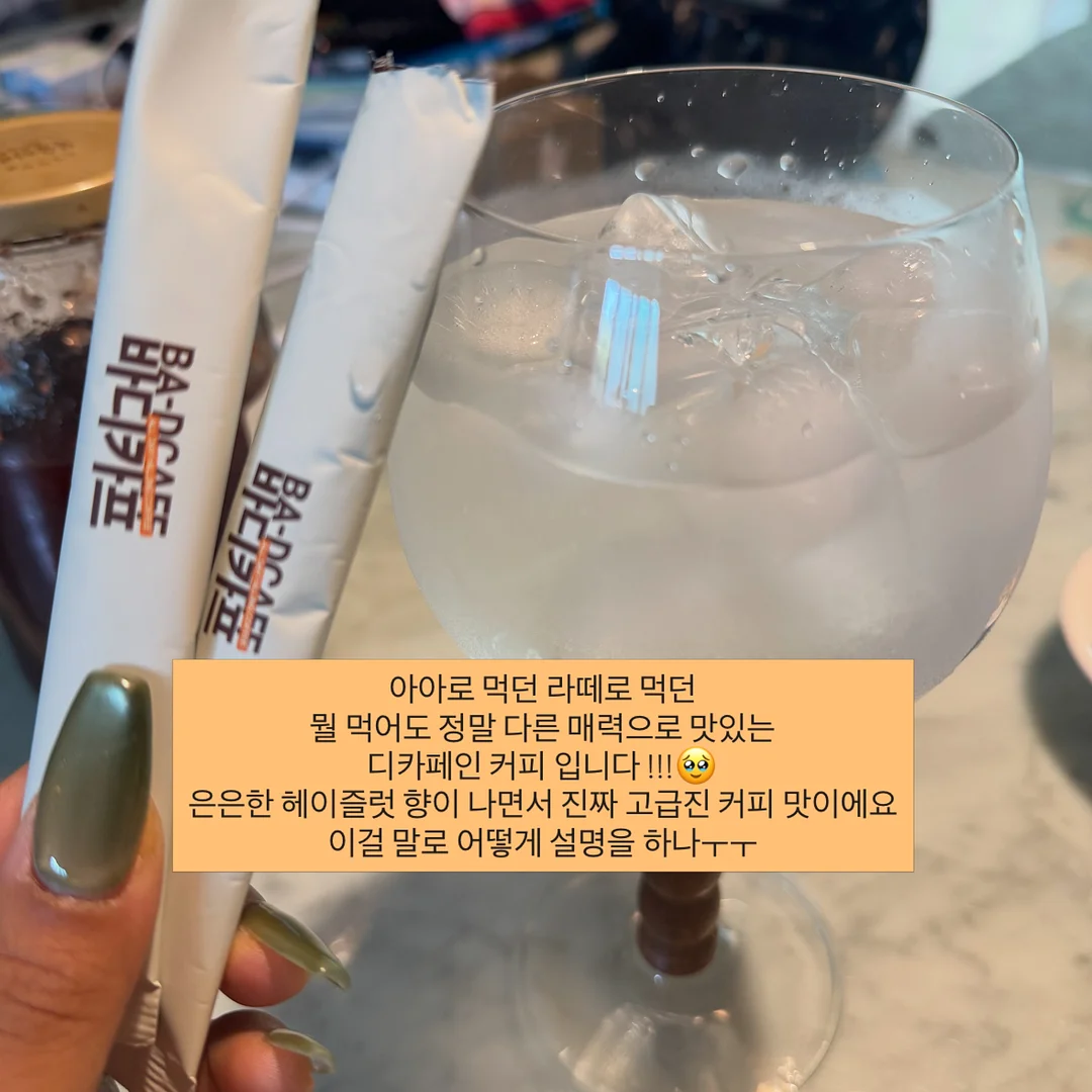 선크림 9