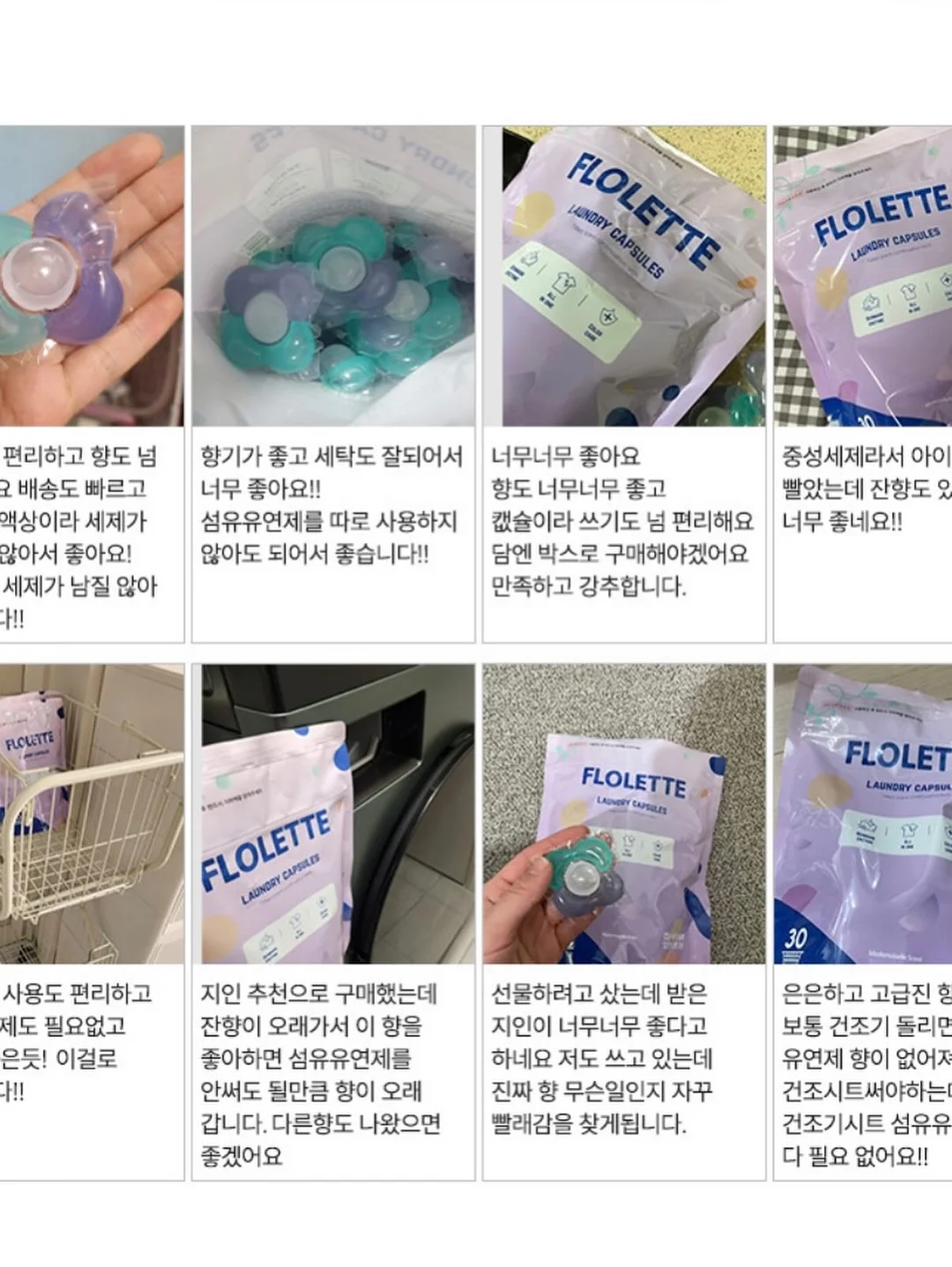 BLDC 서큘레이터형 스탠딩 선풍기 10