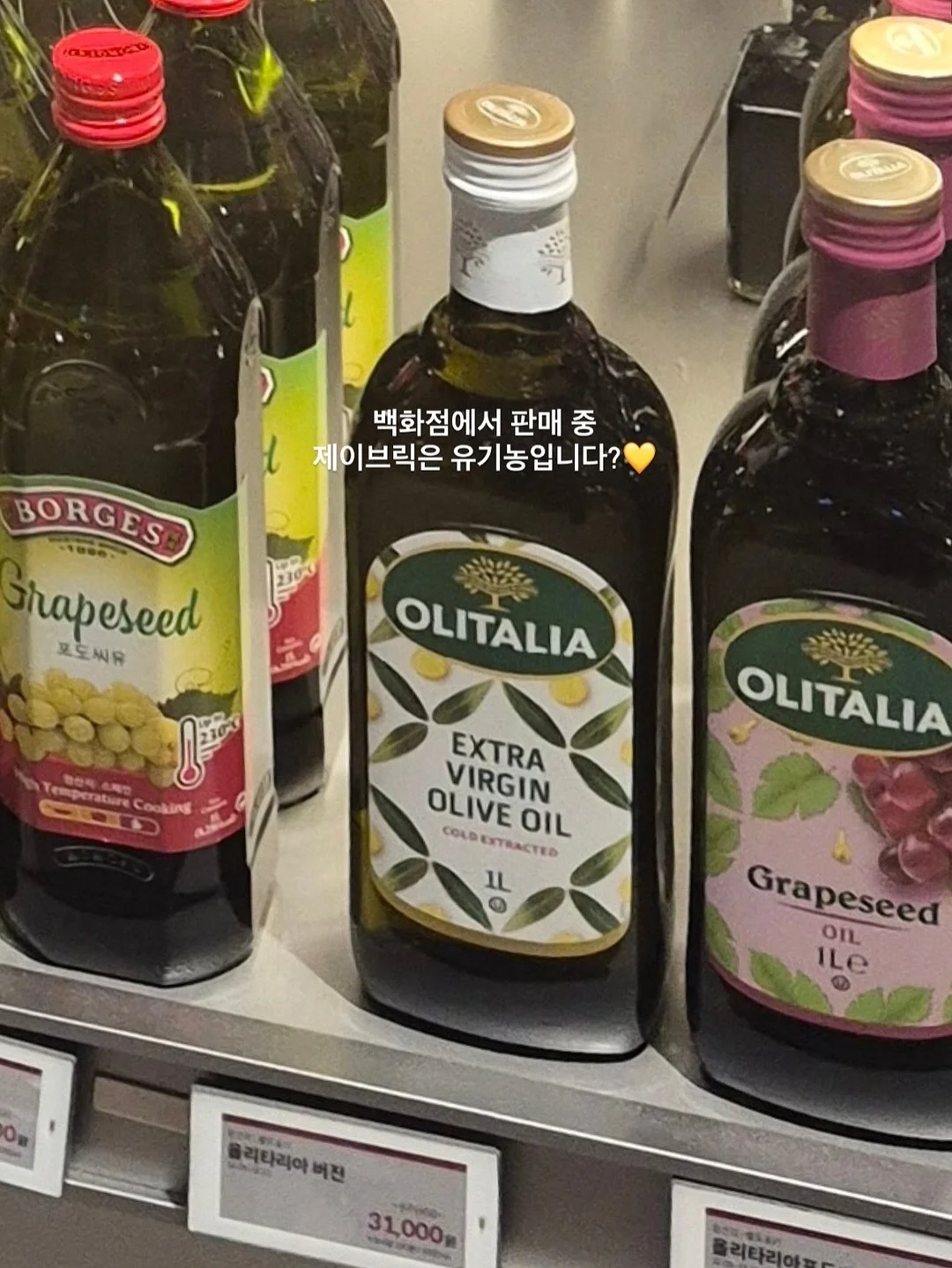 썸머 오픈카라 쟈켓 셔츠 2