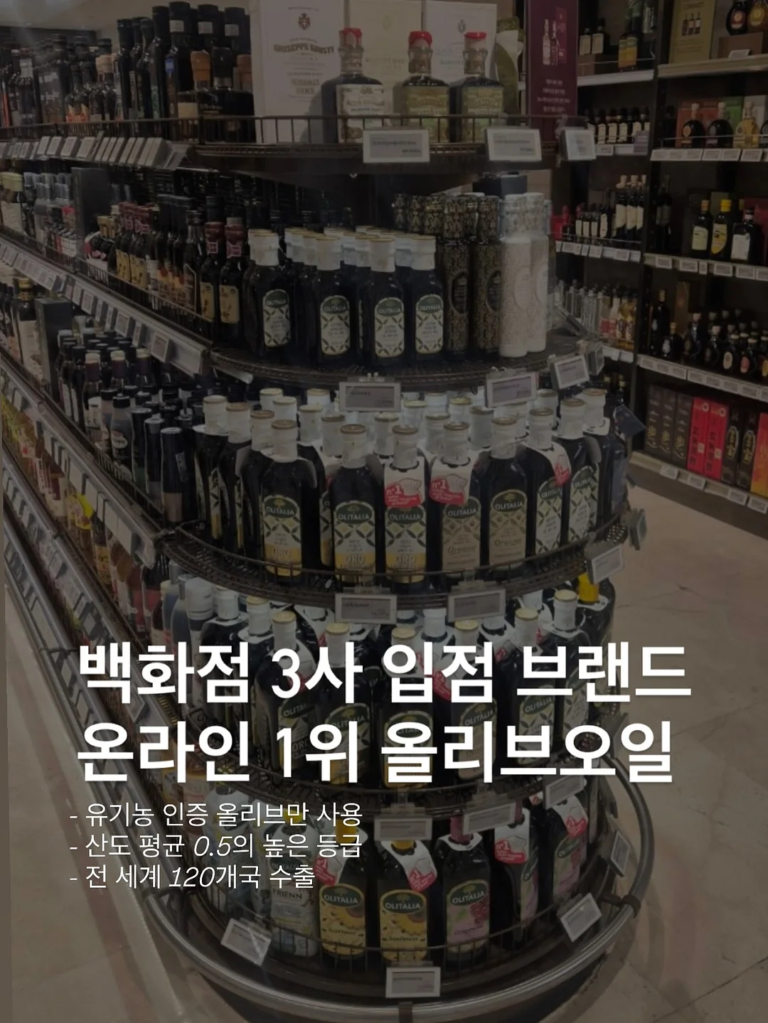 썸머 오픈카라 쟈켓 셔츠 3