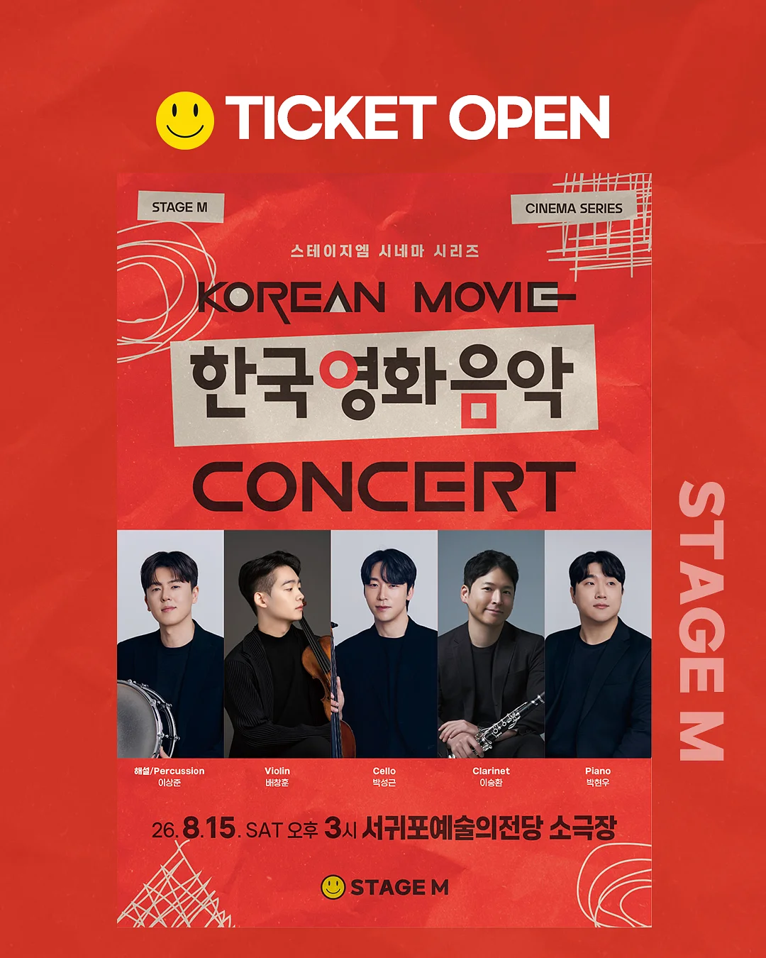 래쉬애딕트 속눈썹 영양제 1
