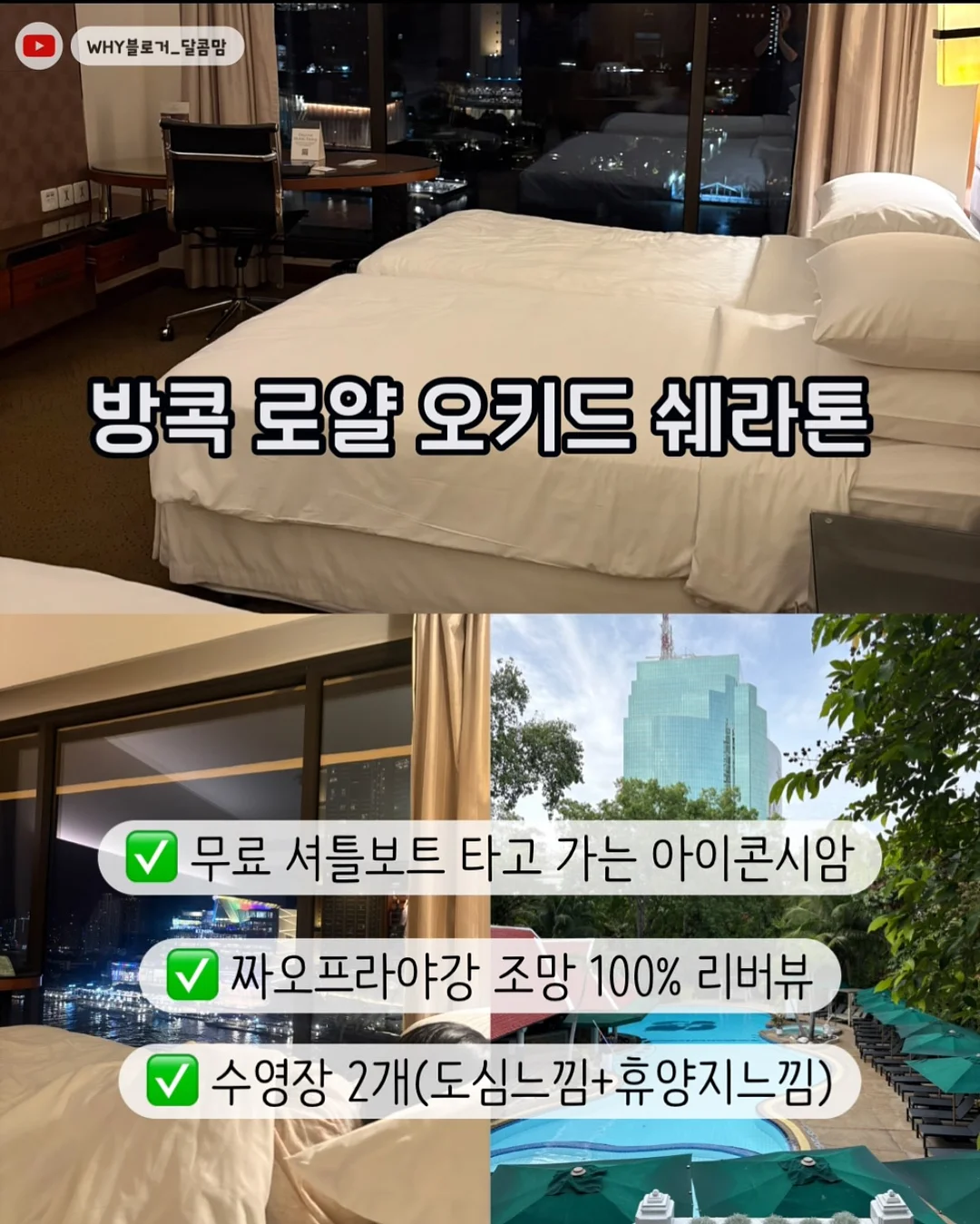 건강한 믹스커피 비법 4