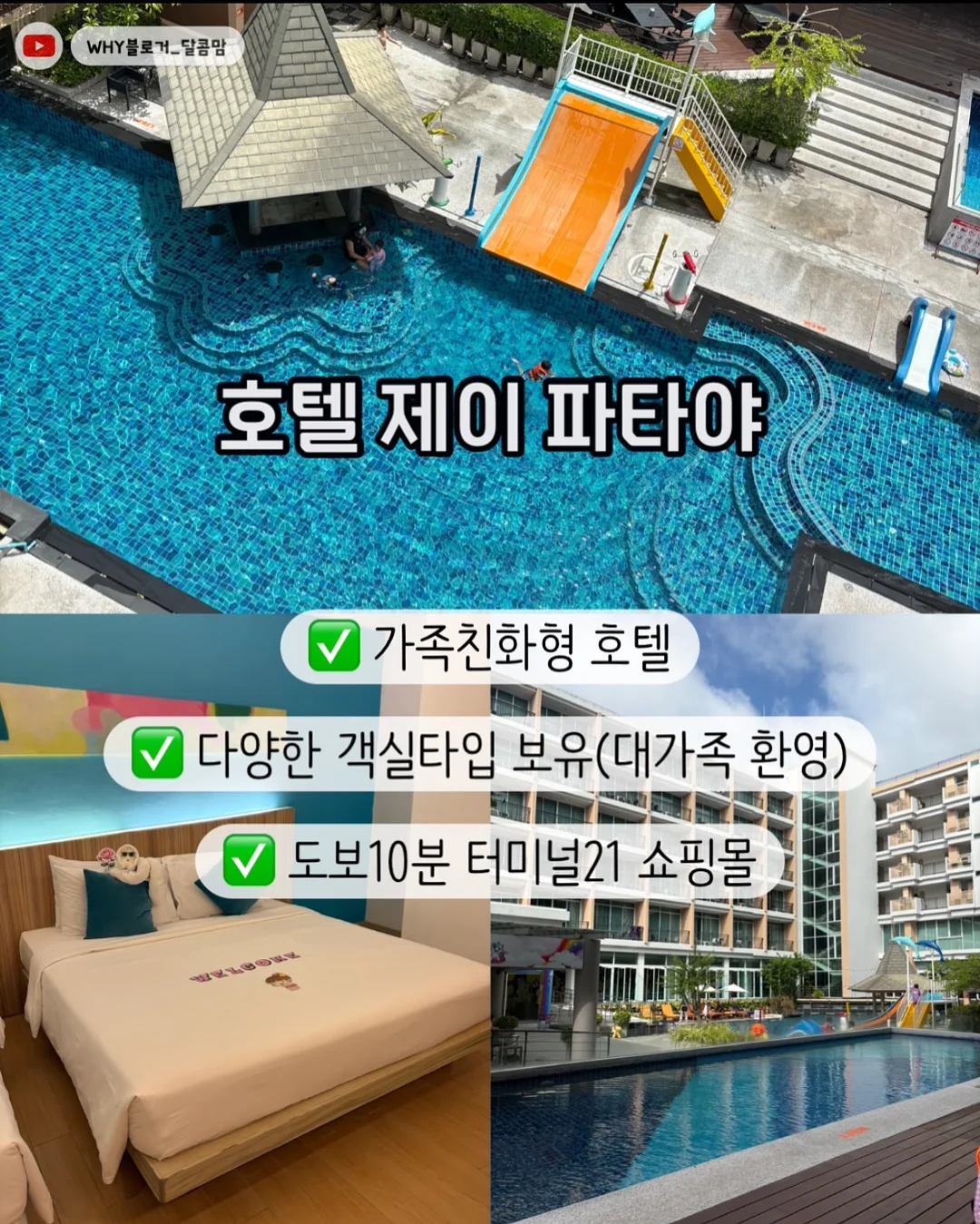 건강한 믹스커피 비법 5