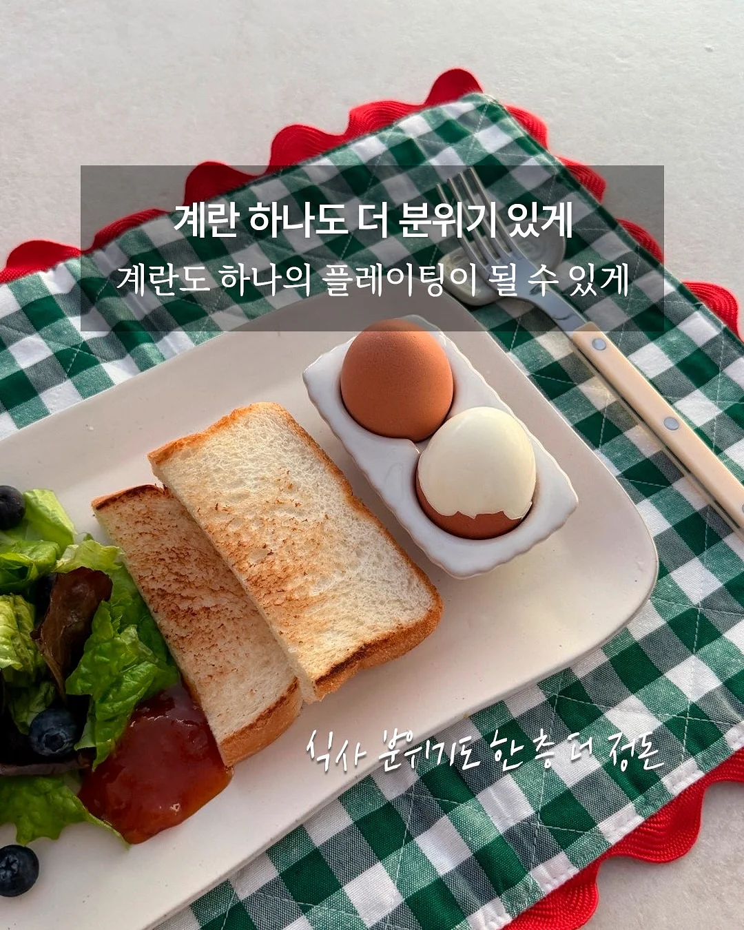 장난감 보관함 2