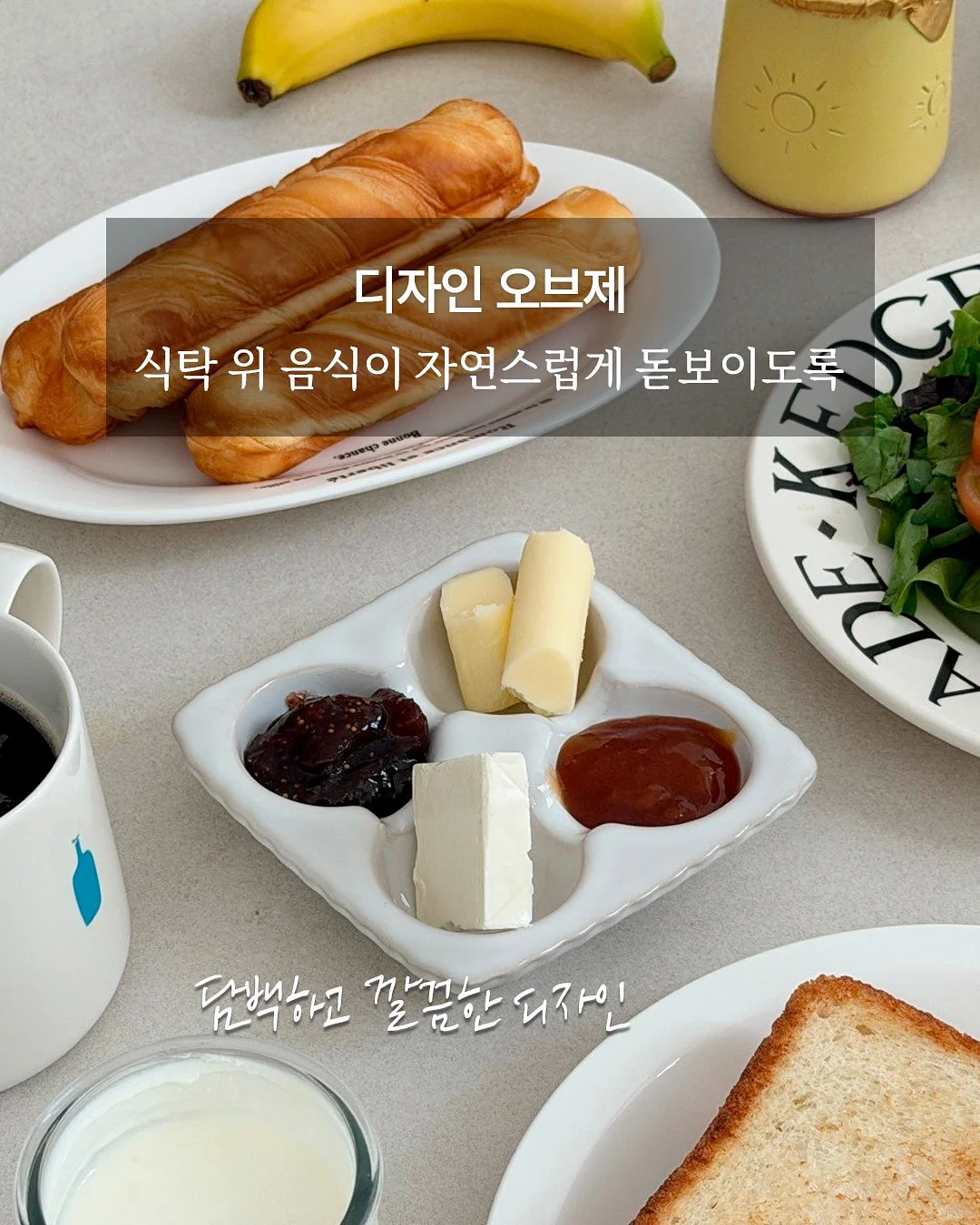 장난감 보관함 4