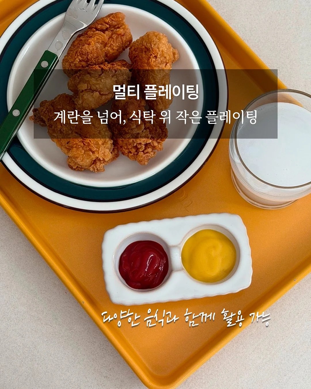 장난감 보관함 5