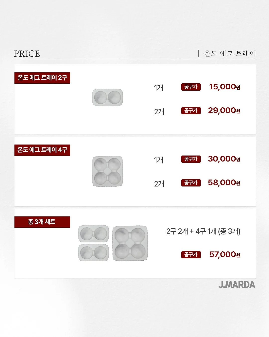 장난감 보관함 8