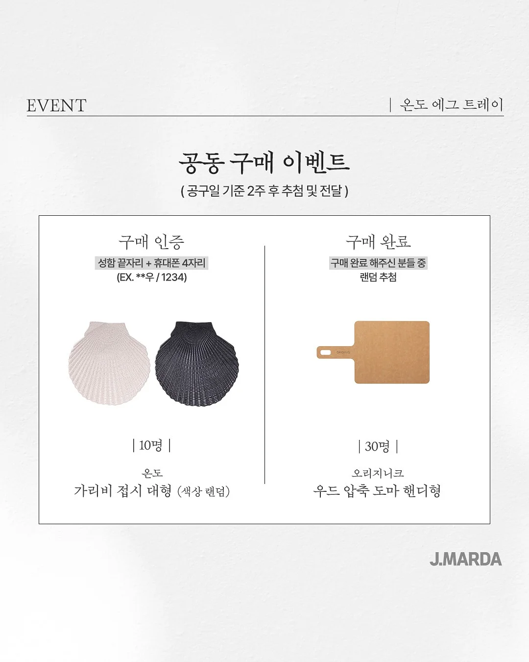 장난감 보관함 9