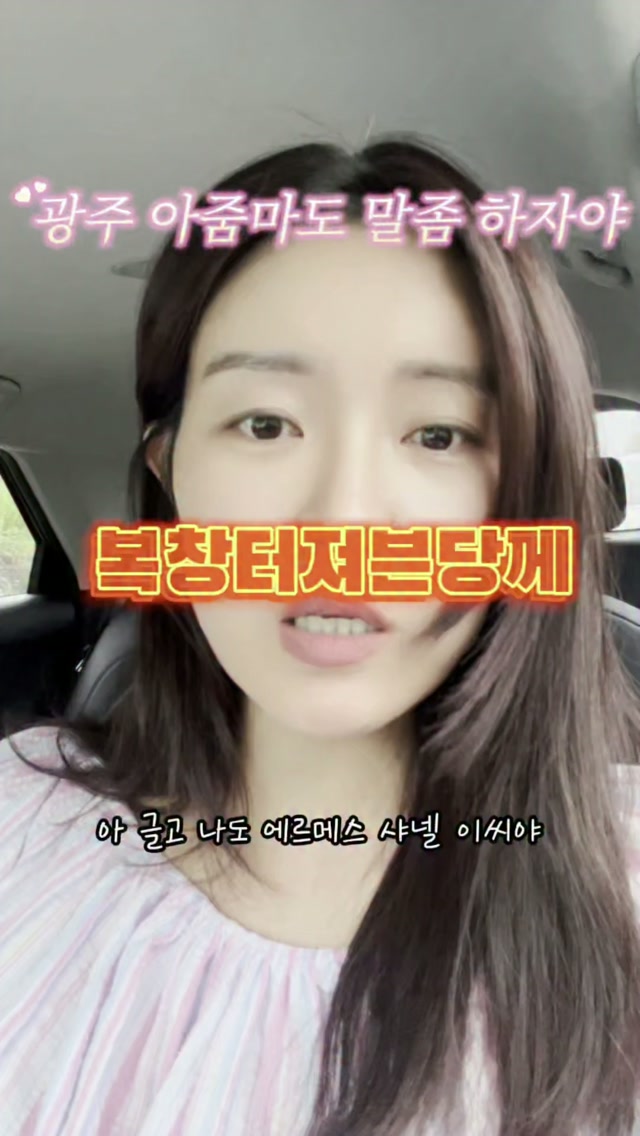 여름 특별 프로그램