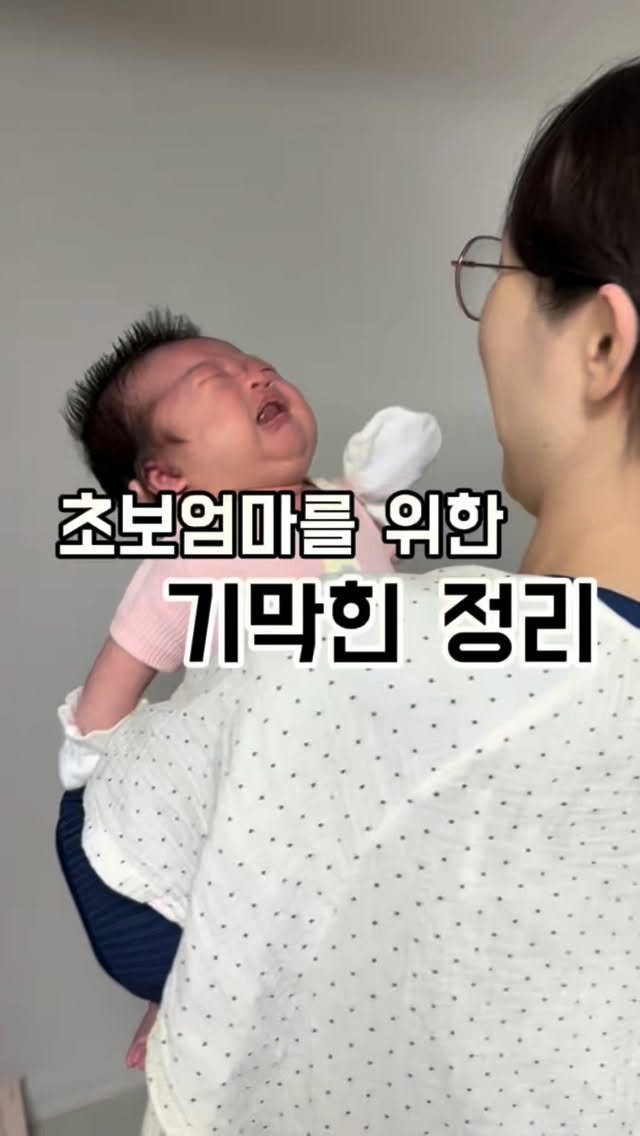 여백 매트리스