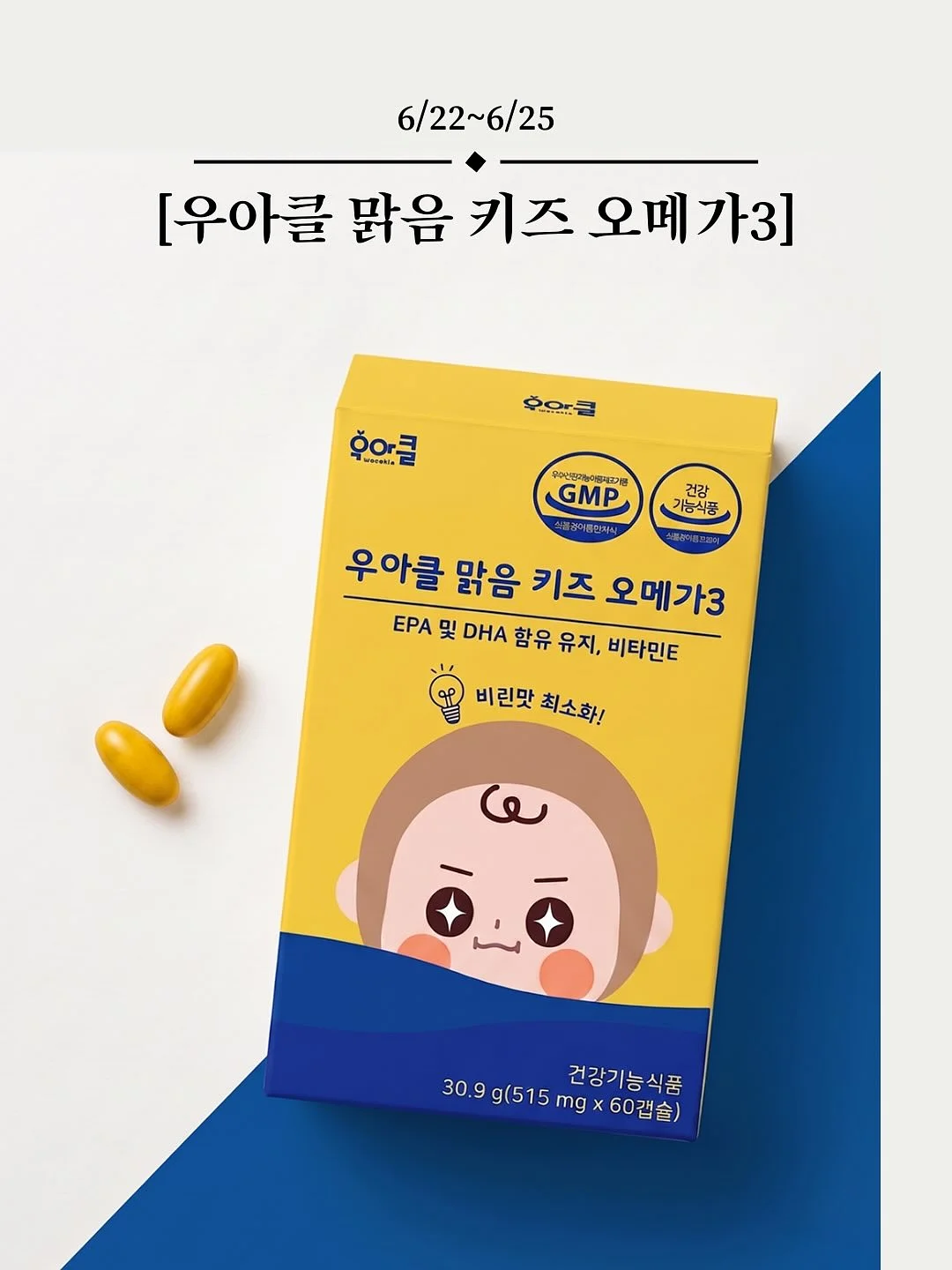 린넨 셋업 4