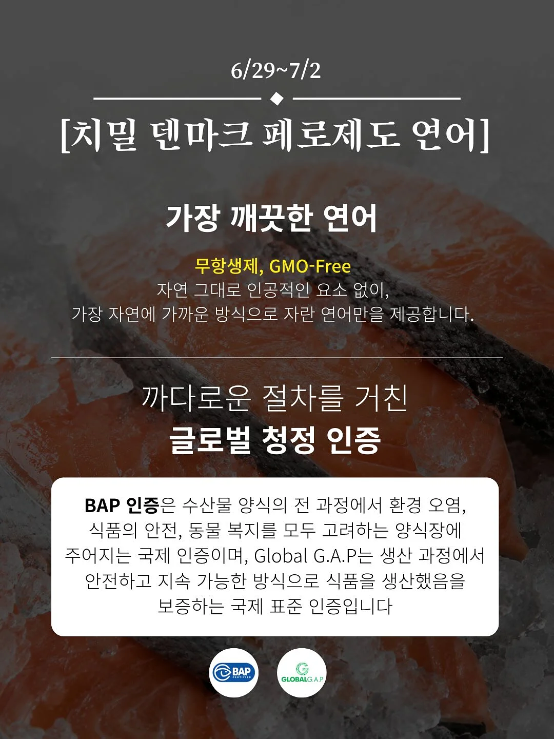 린넨 셋업 6
