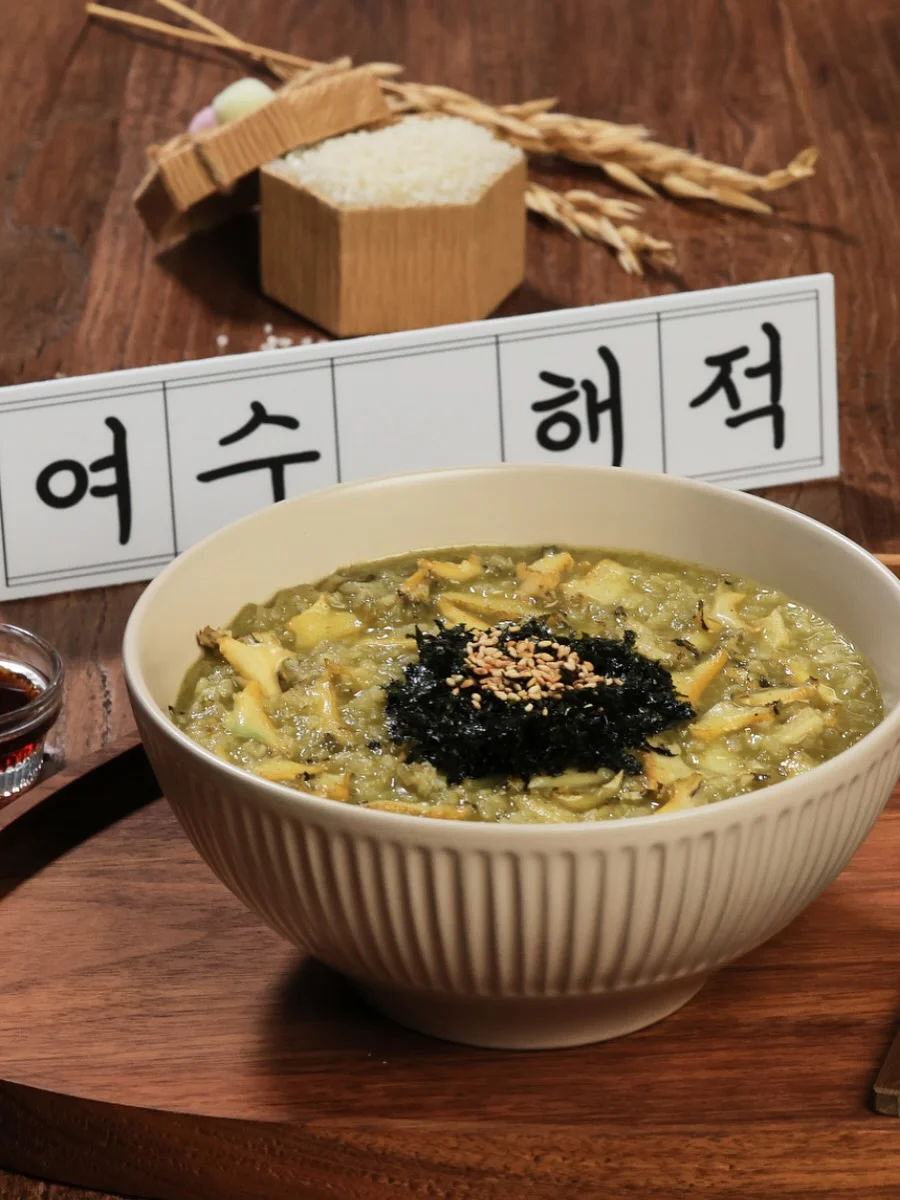 머즈 캐리어 20인치 14
