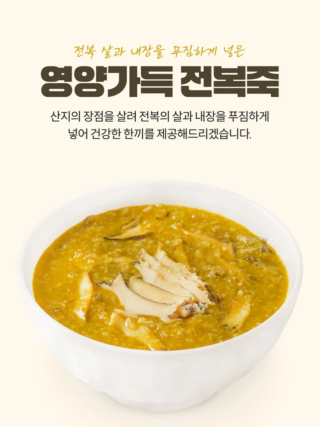 머즈 캐리어 20인치 5