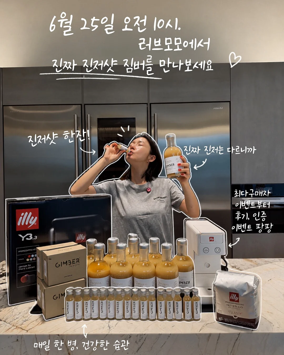 리치추천 요가 블럭 1