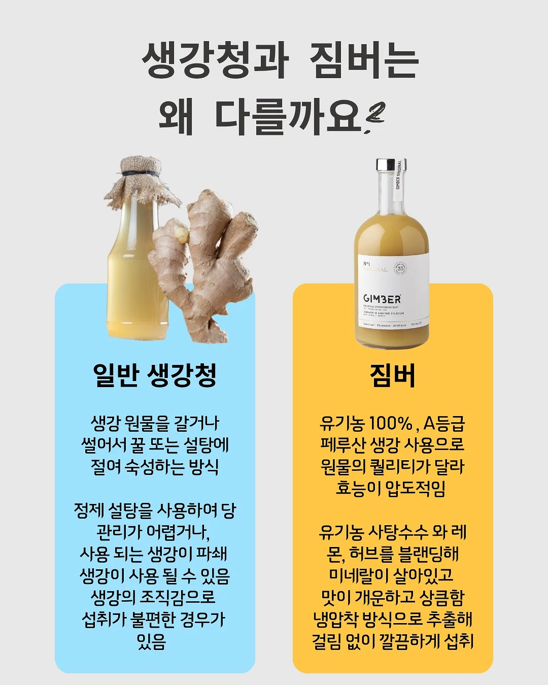 리치추천 요가 블럭 2