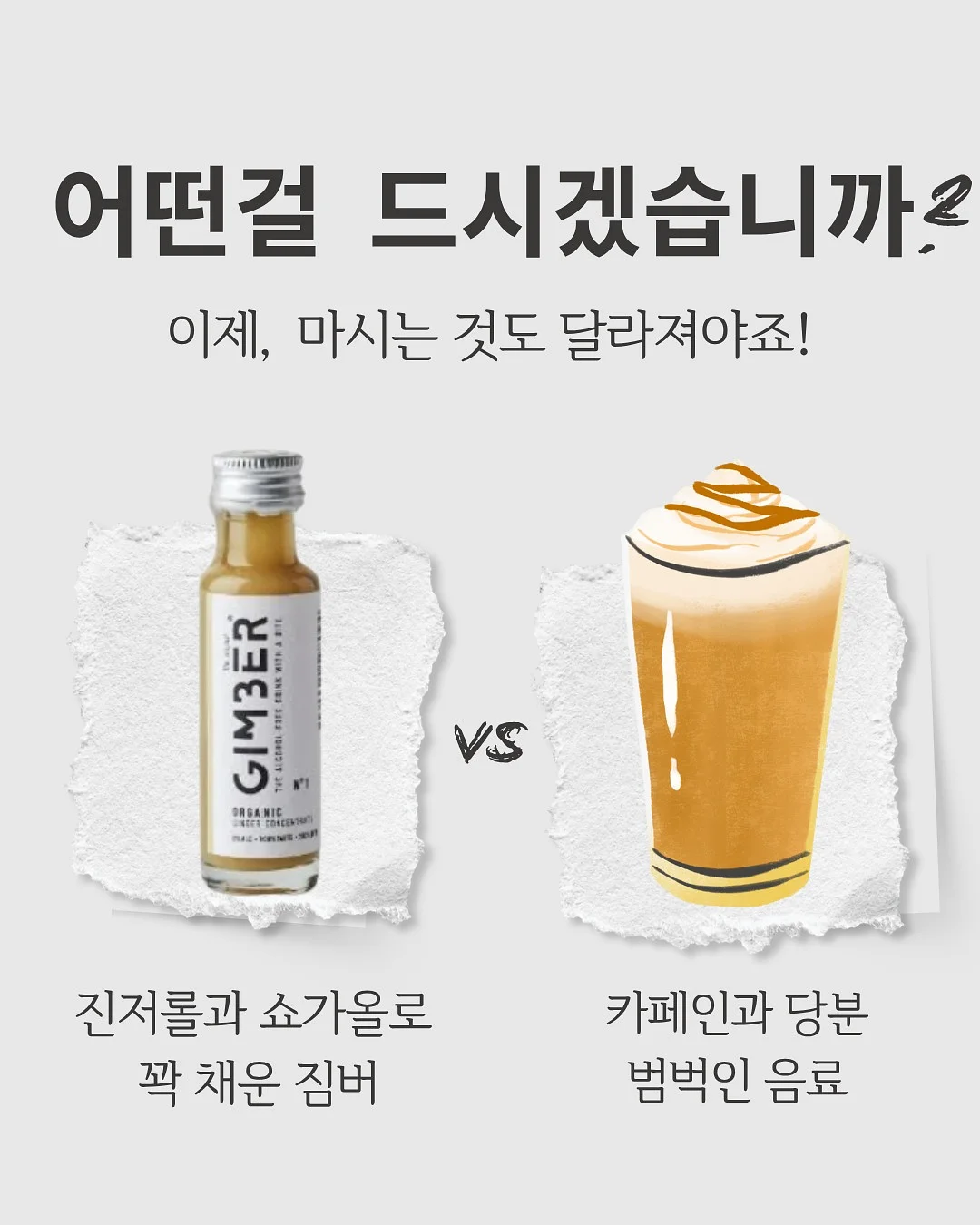 리치추천 요가 블럭 3