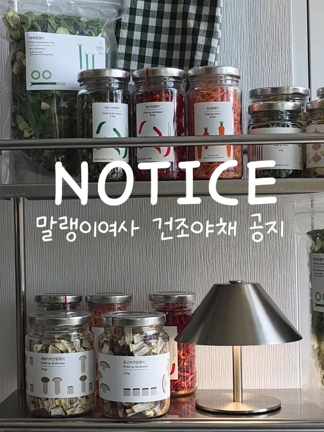 케이크샵 창업 마스터클래스
