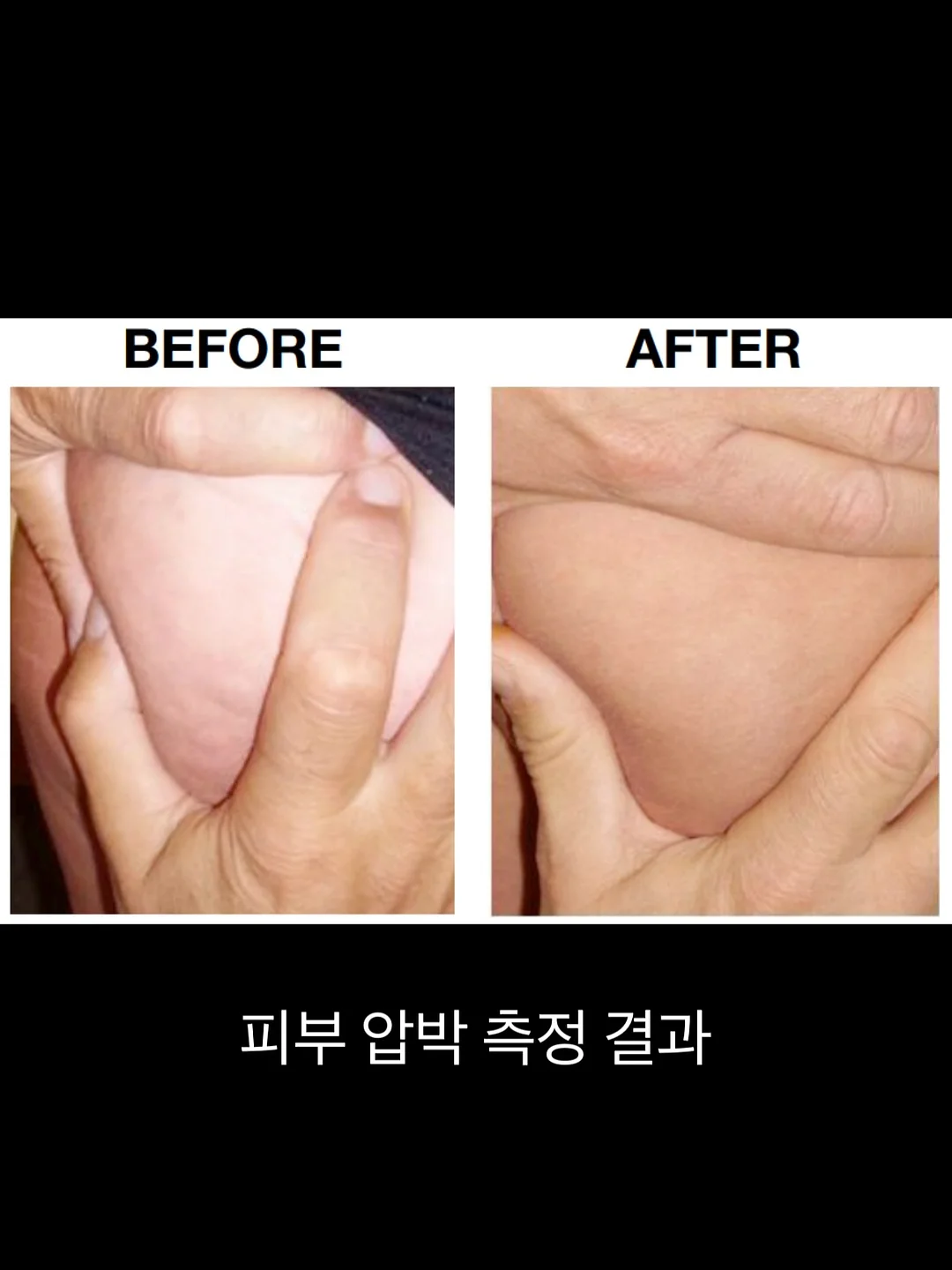 물나염 오버핏 티셔츠/버뮤다팬츠/조거팬츠 세트 15