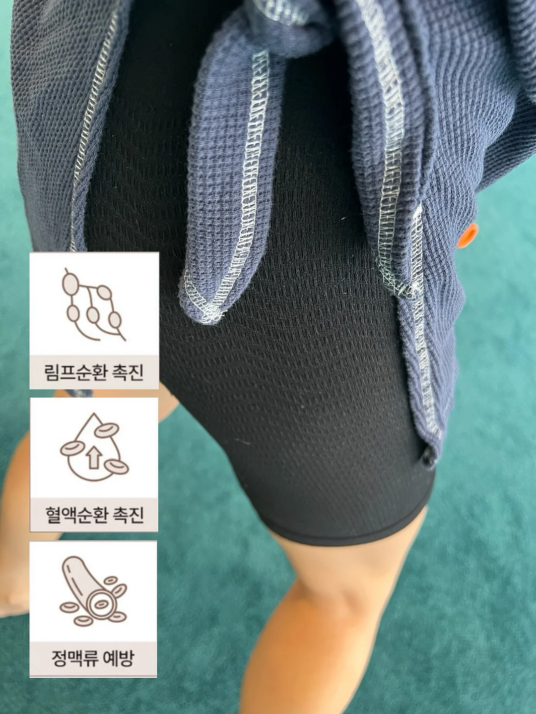 물나염 오버핏 티셔츠/버뮤다팬츠/조거팬츠 세트 16