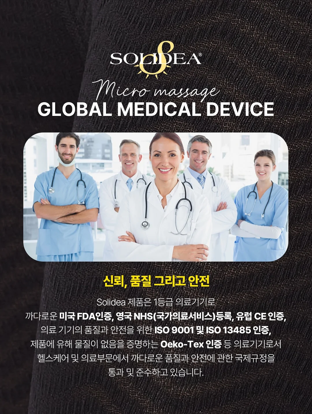 물나염 오버핏 티셔츠/버뮤다팬츠/조거팬츠 세트 8