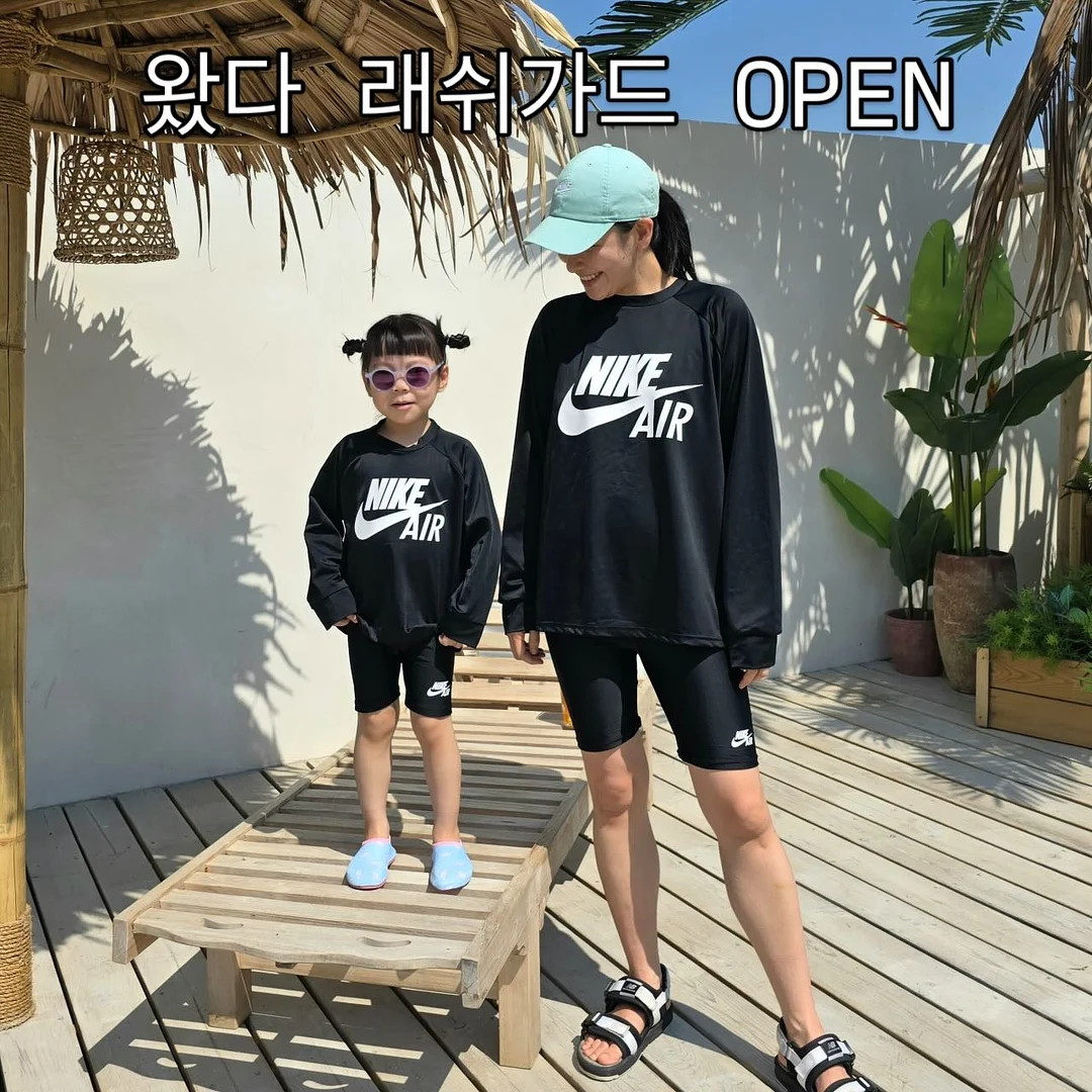 사세 매콤달콤닭강정 1