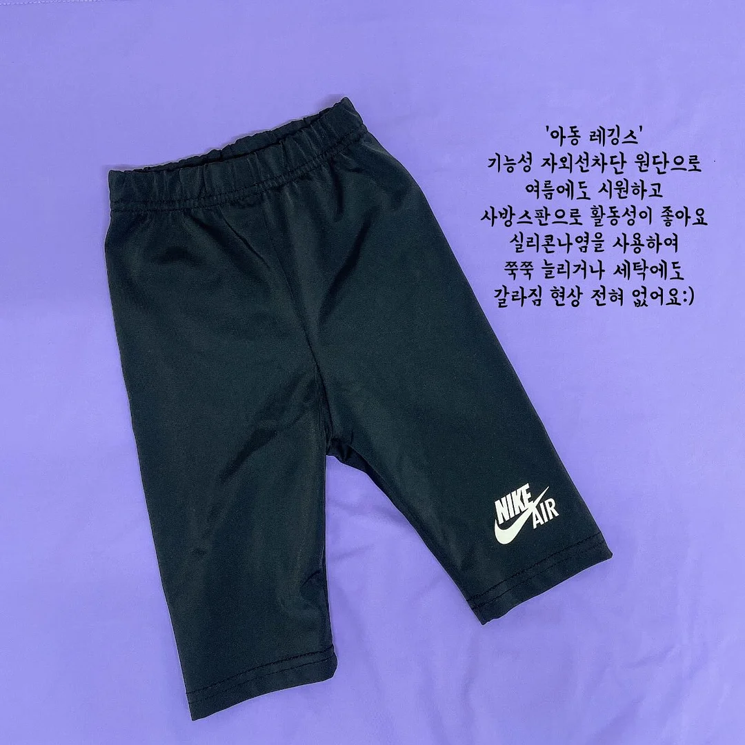 사세 매콤달콤닭강정 17