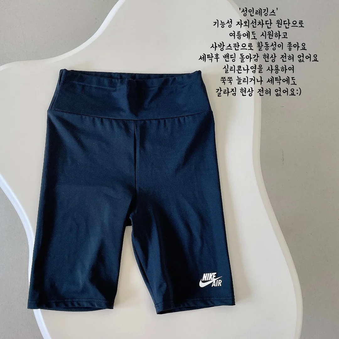 사세 매콤달콤닭강정 18